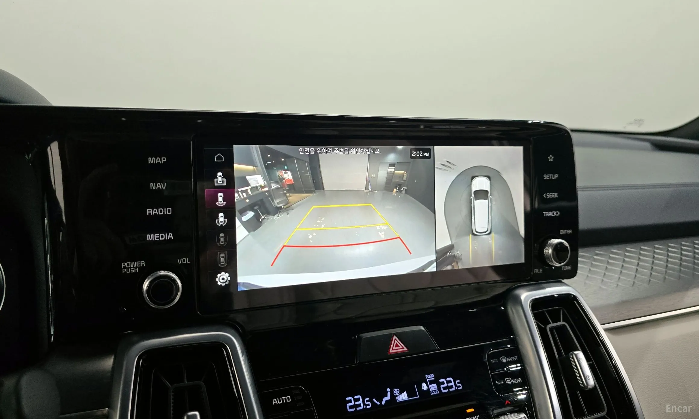 Kia Sorento 4th generation превью 15