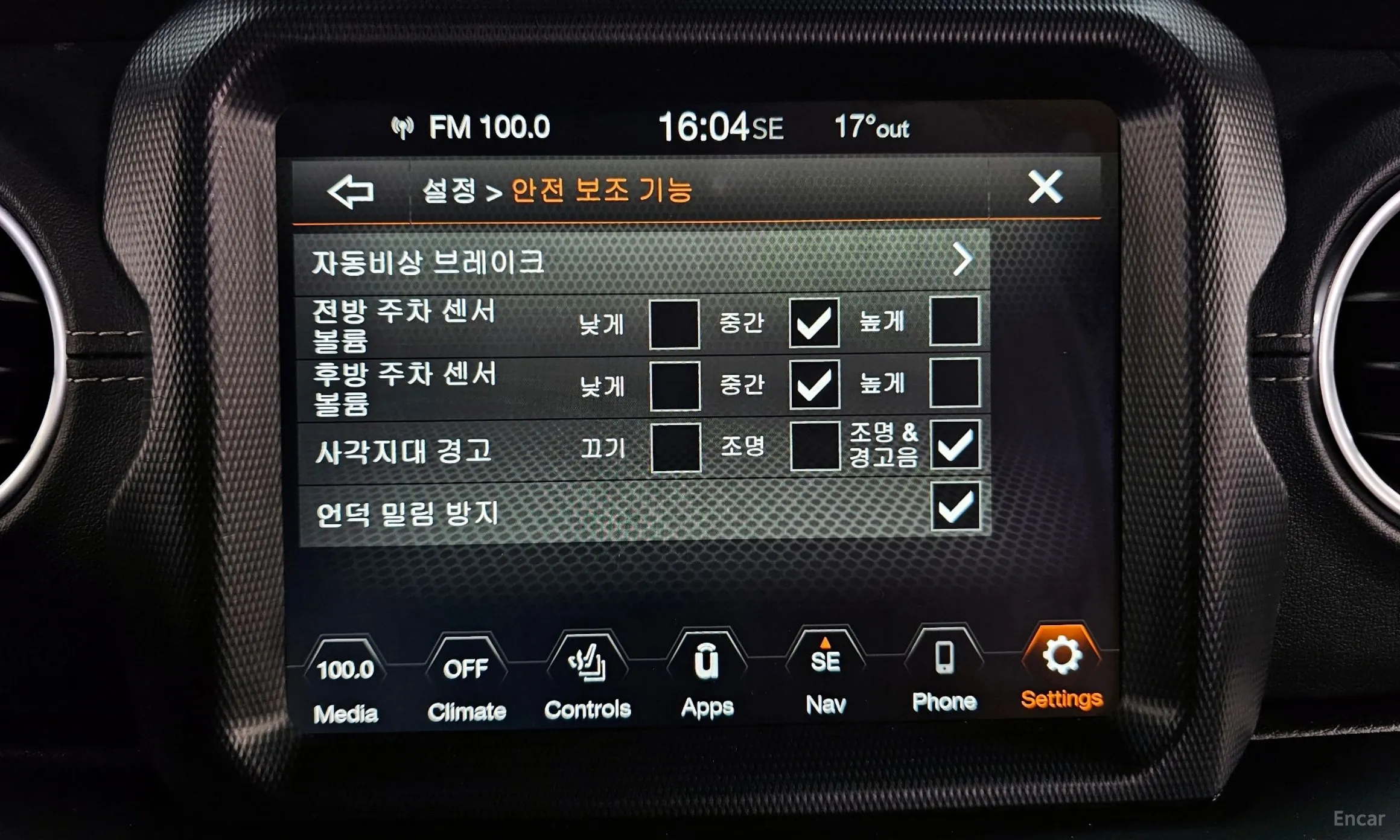 Jeep Wrangler (JL) превью 16