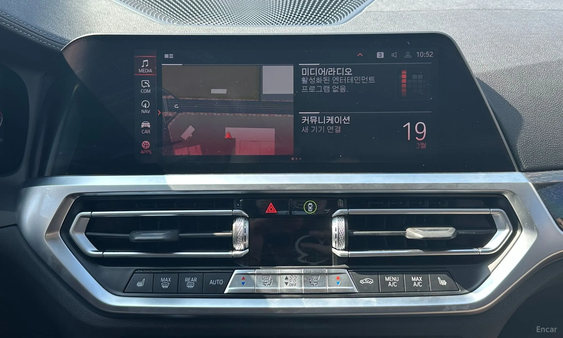 BMW 3 Series (G20) превью 15