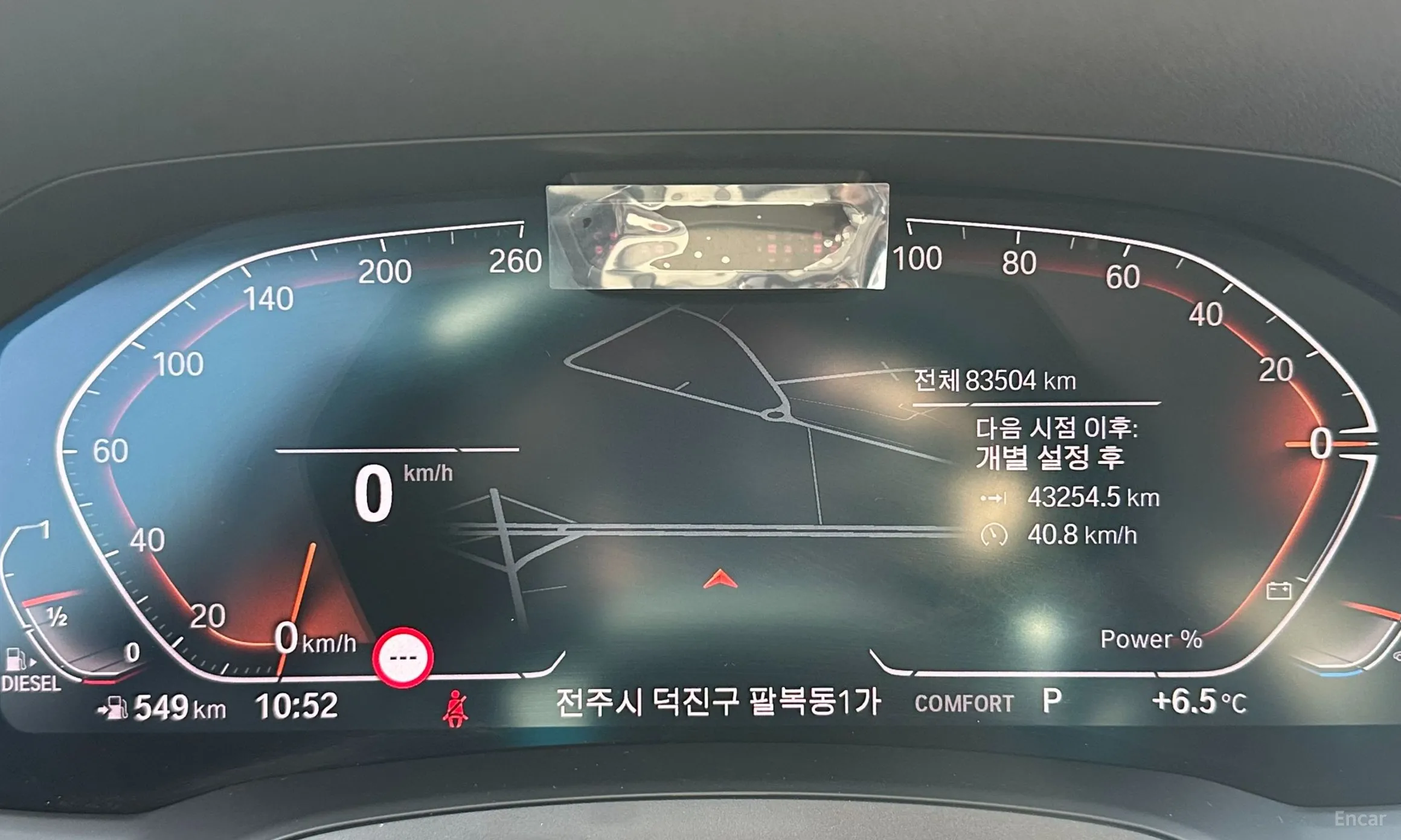BMW 3 Series (G20) превью 8