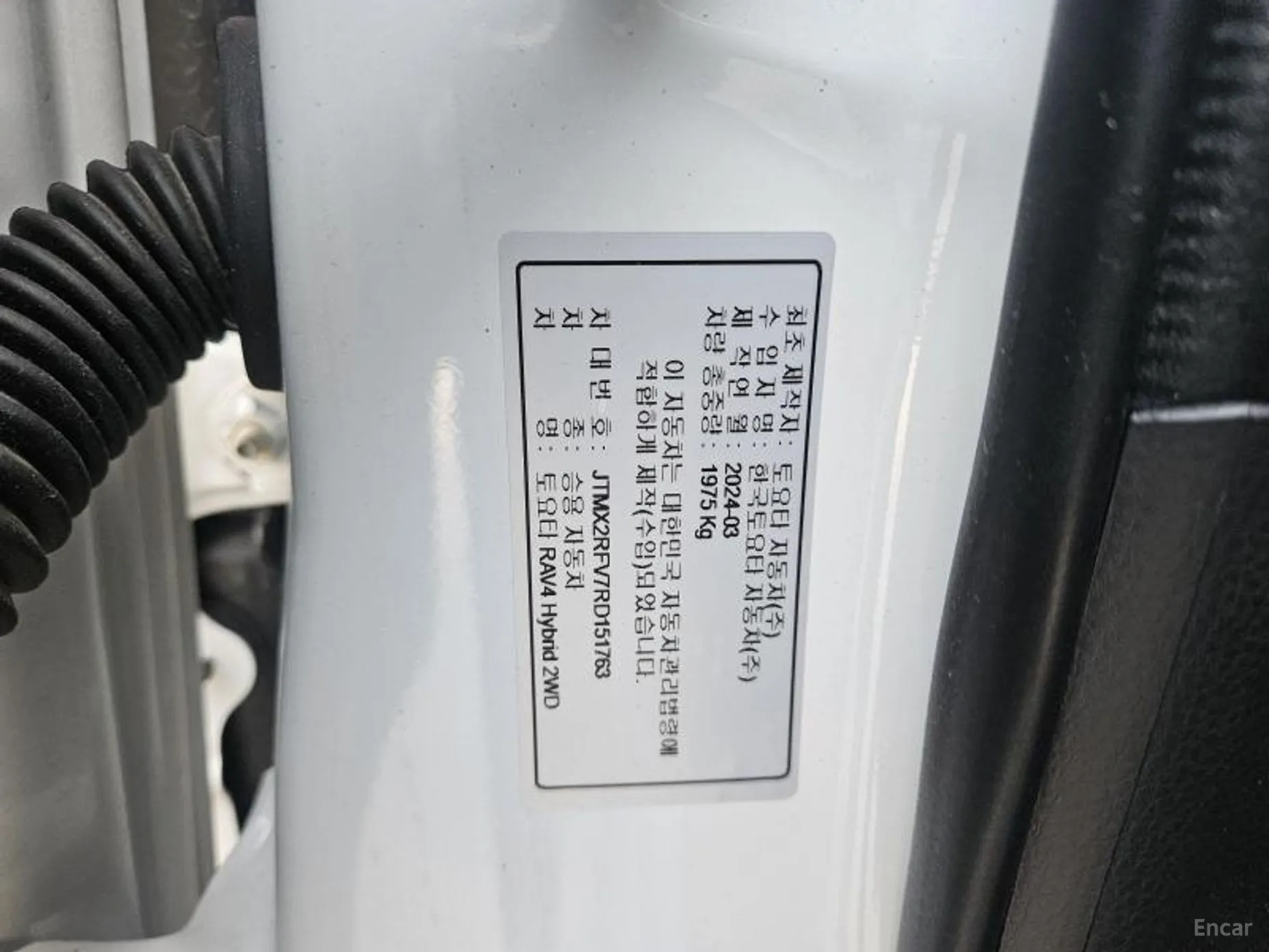 Toyota RAV4 5th Generation превью 20