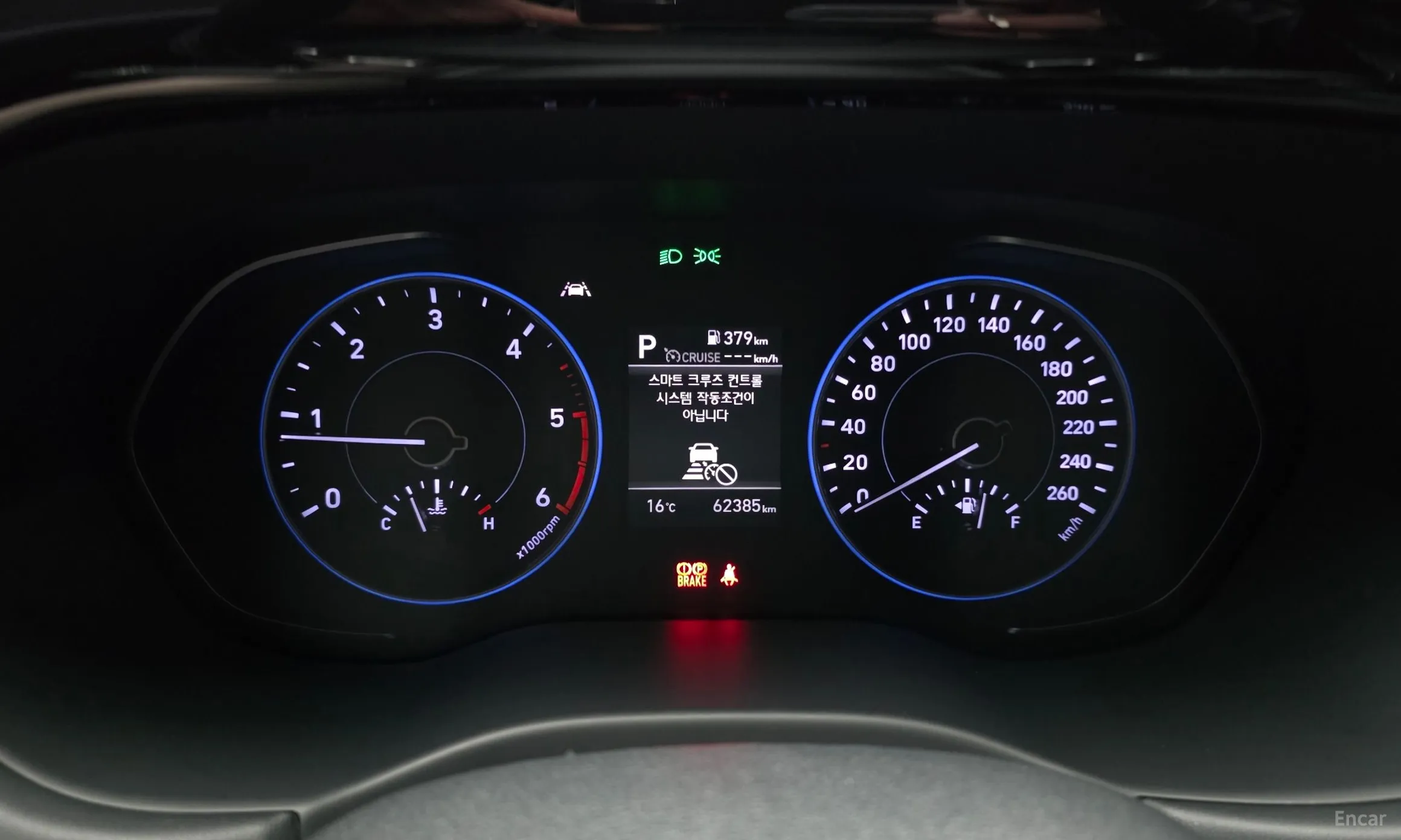Hyundai Palisade превью 8