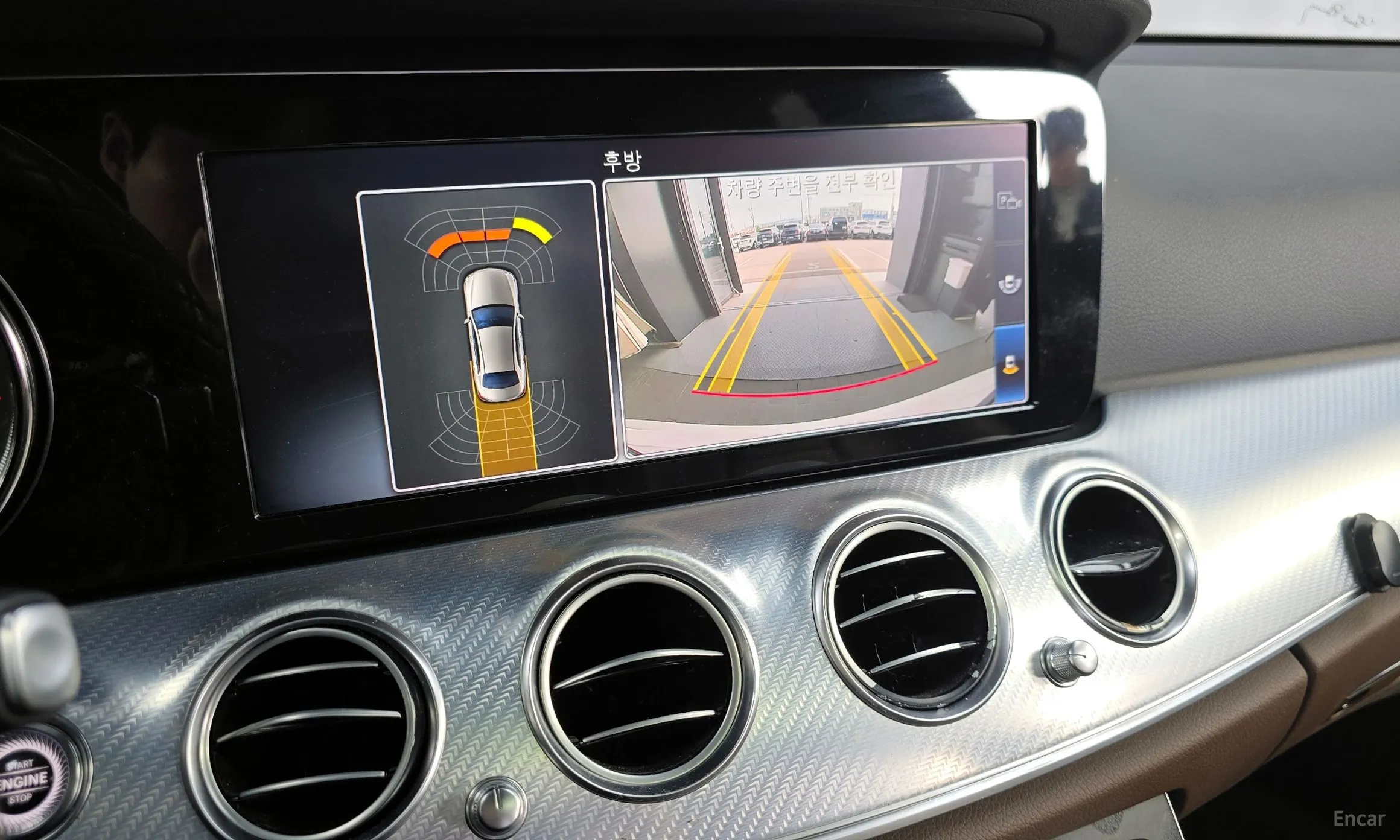 Mercedes Benz E-Class W213 превью 15