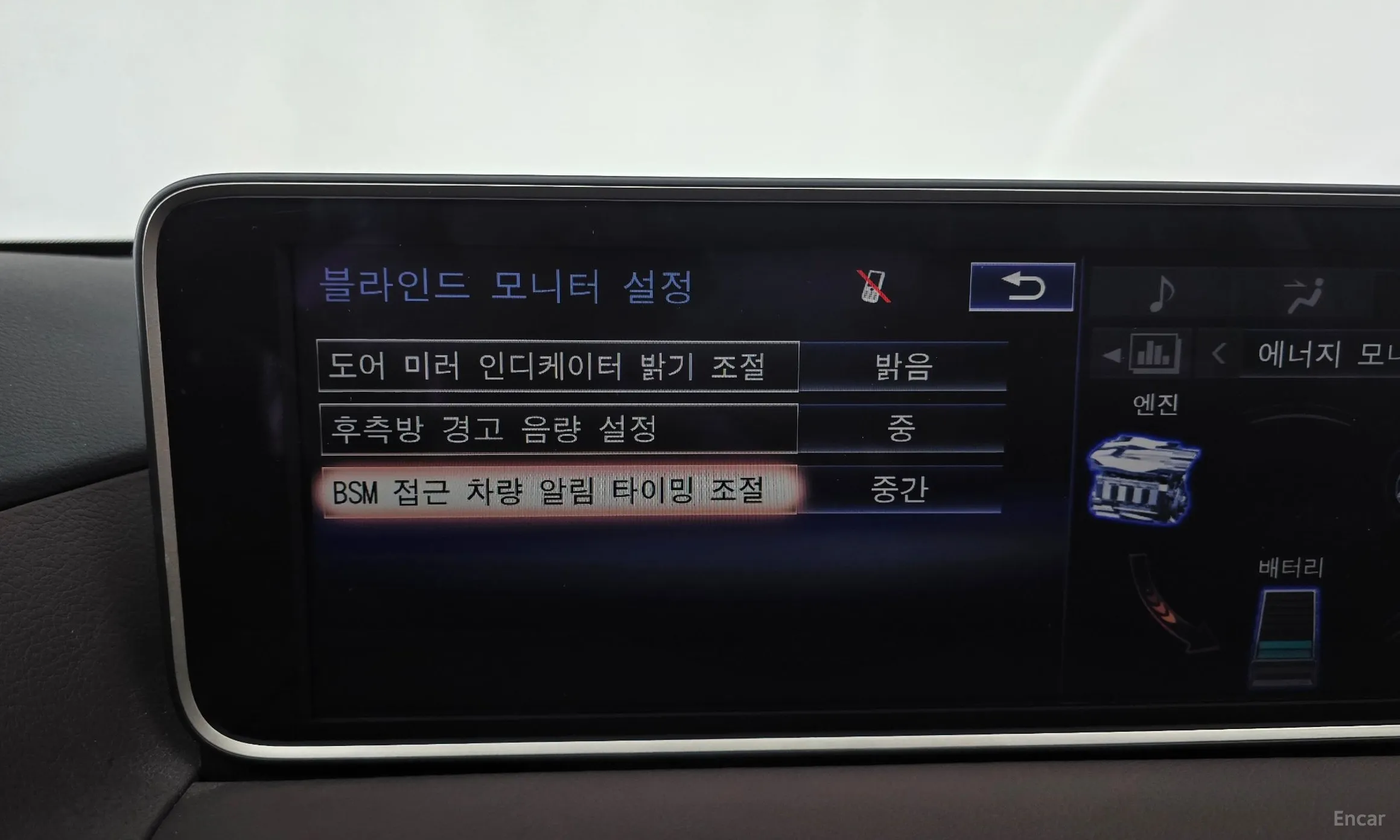 Lexus RX450h Gen 4 превью 16