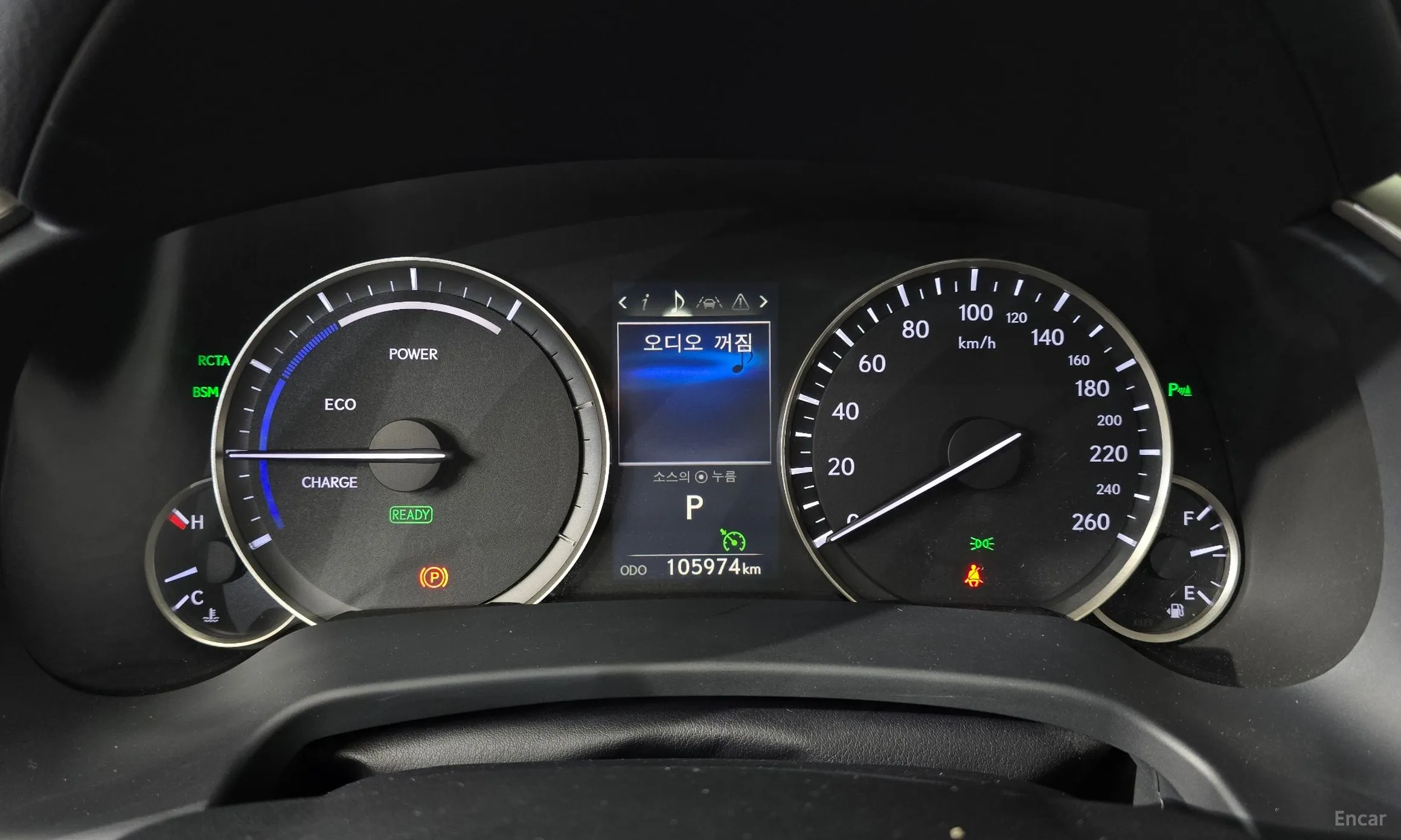 Lexus RX450h Gen 4 превью 8