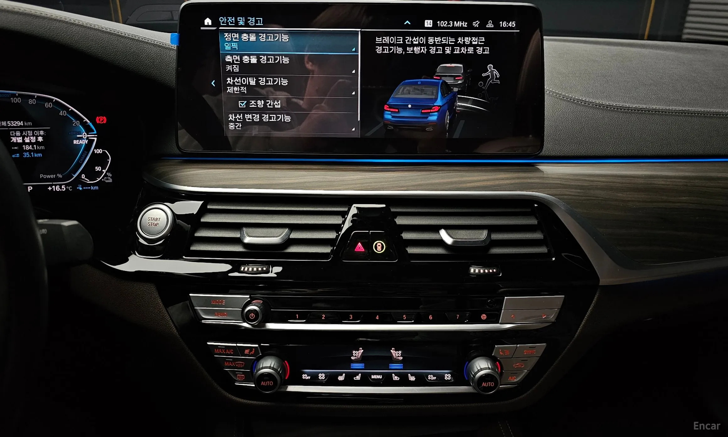 BMW 5 Series (G30) превью 14