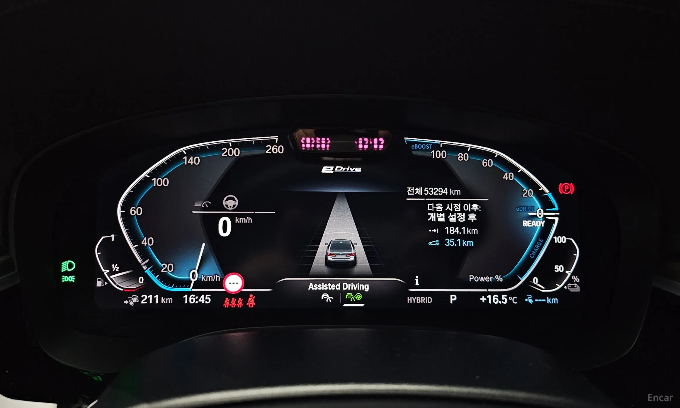 BMW 5 Series (G30) превью 8
