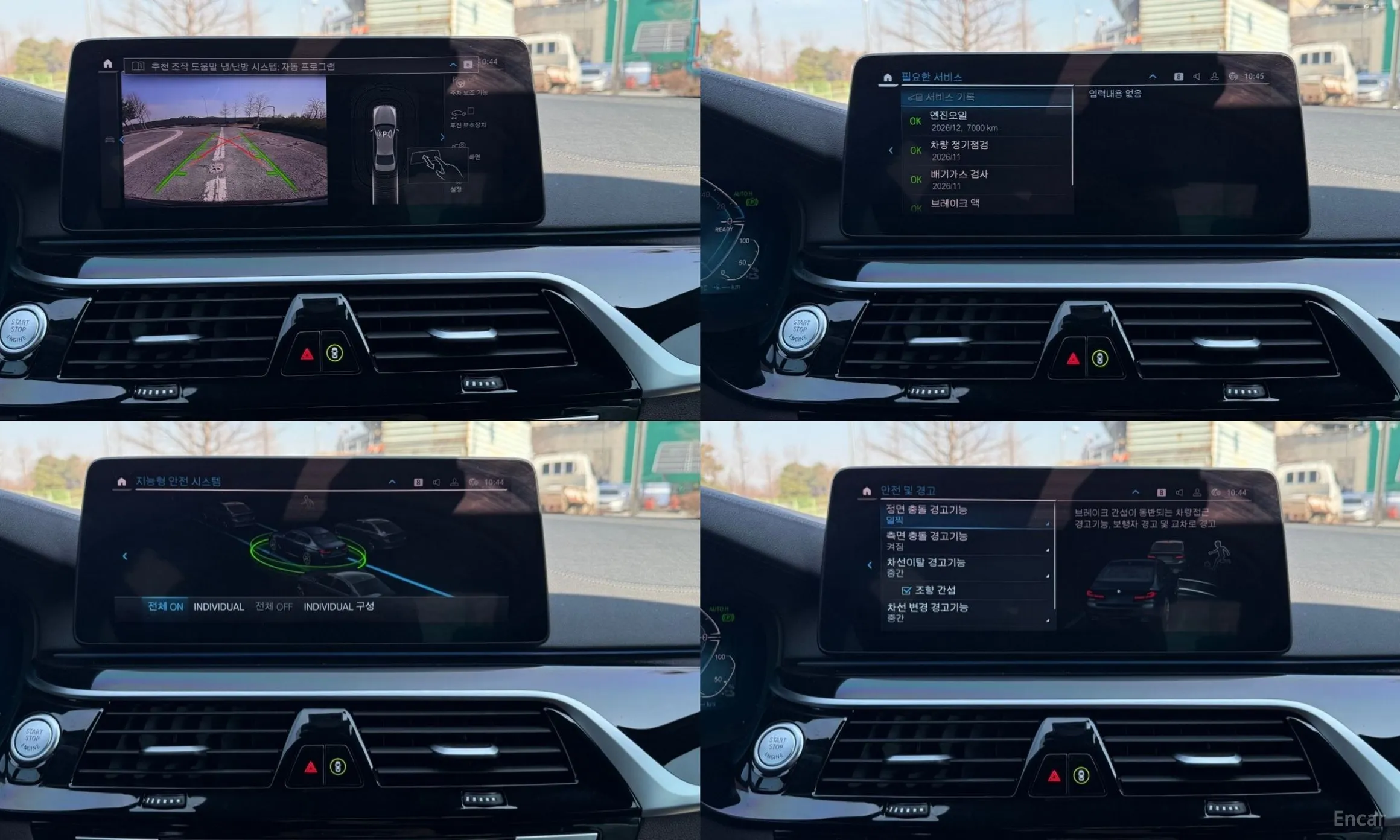 BMW 5 Series (G30) превью 17