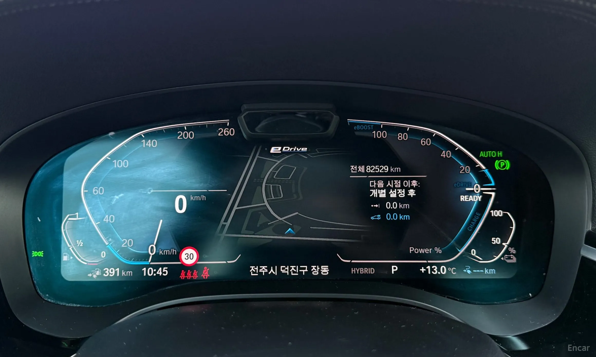 BMW 5 Series (G30) превью 8