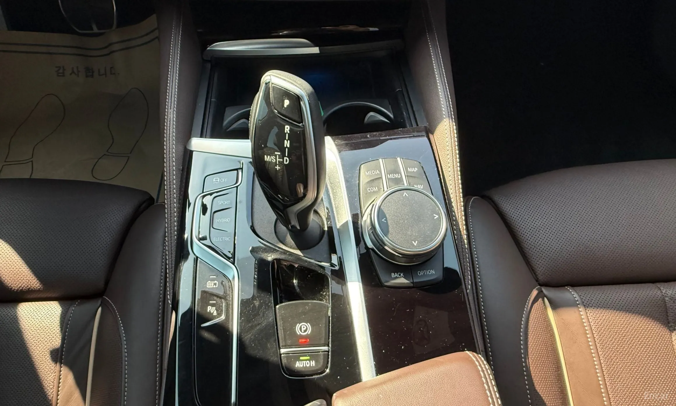BMW 5 Series (G30) превью 9