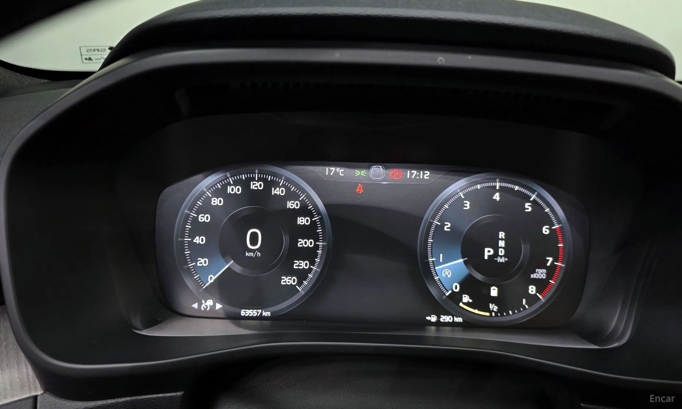 Volvo XC40 превью 8