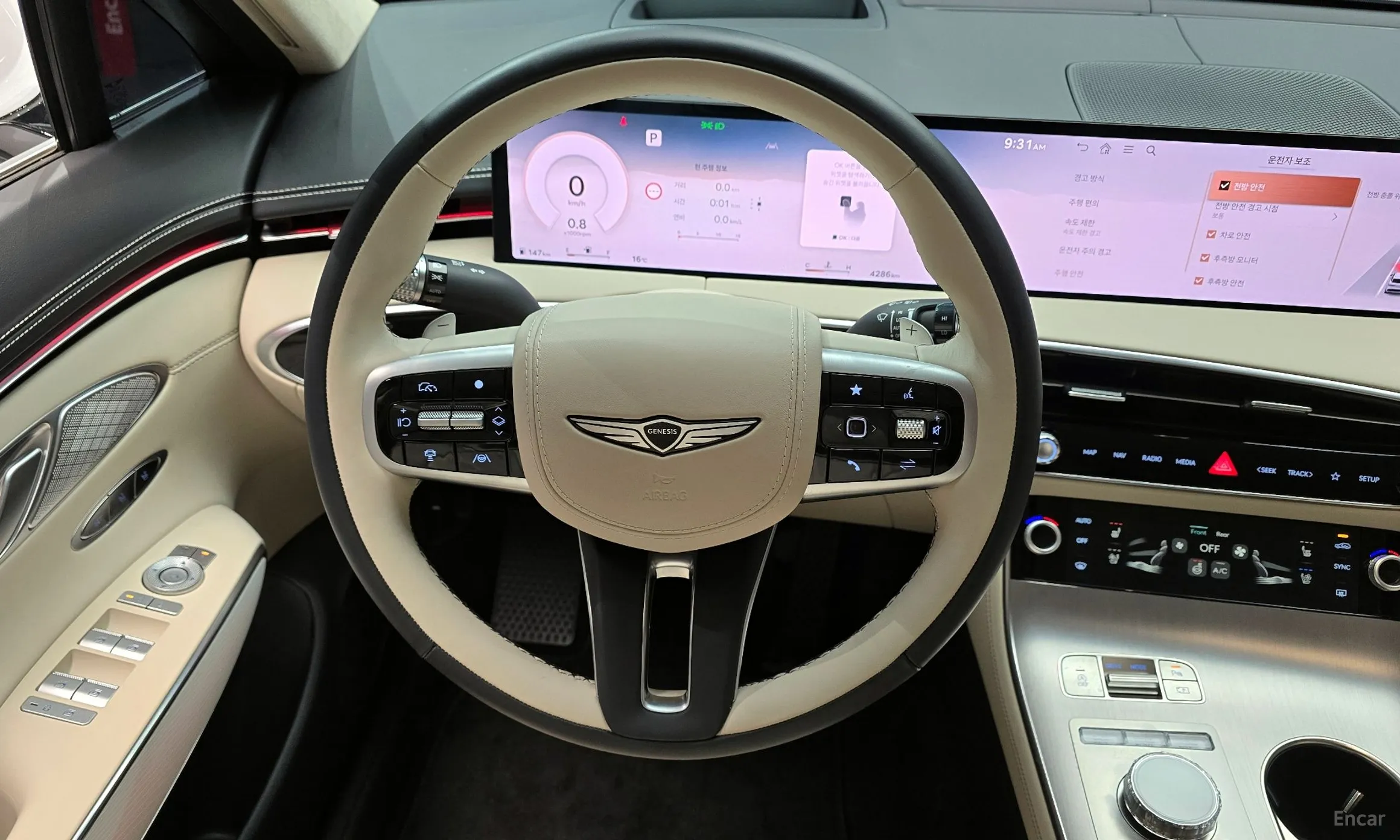 Genesis GV70 превью 14