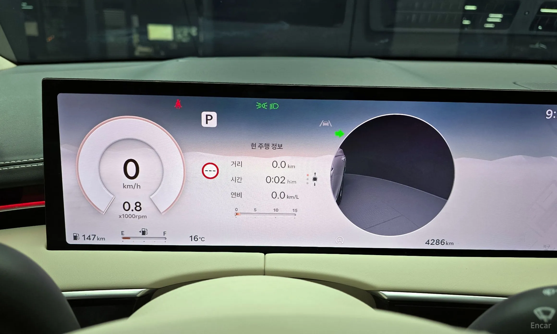 Genesis GV70 превью 8