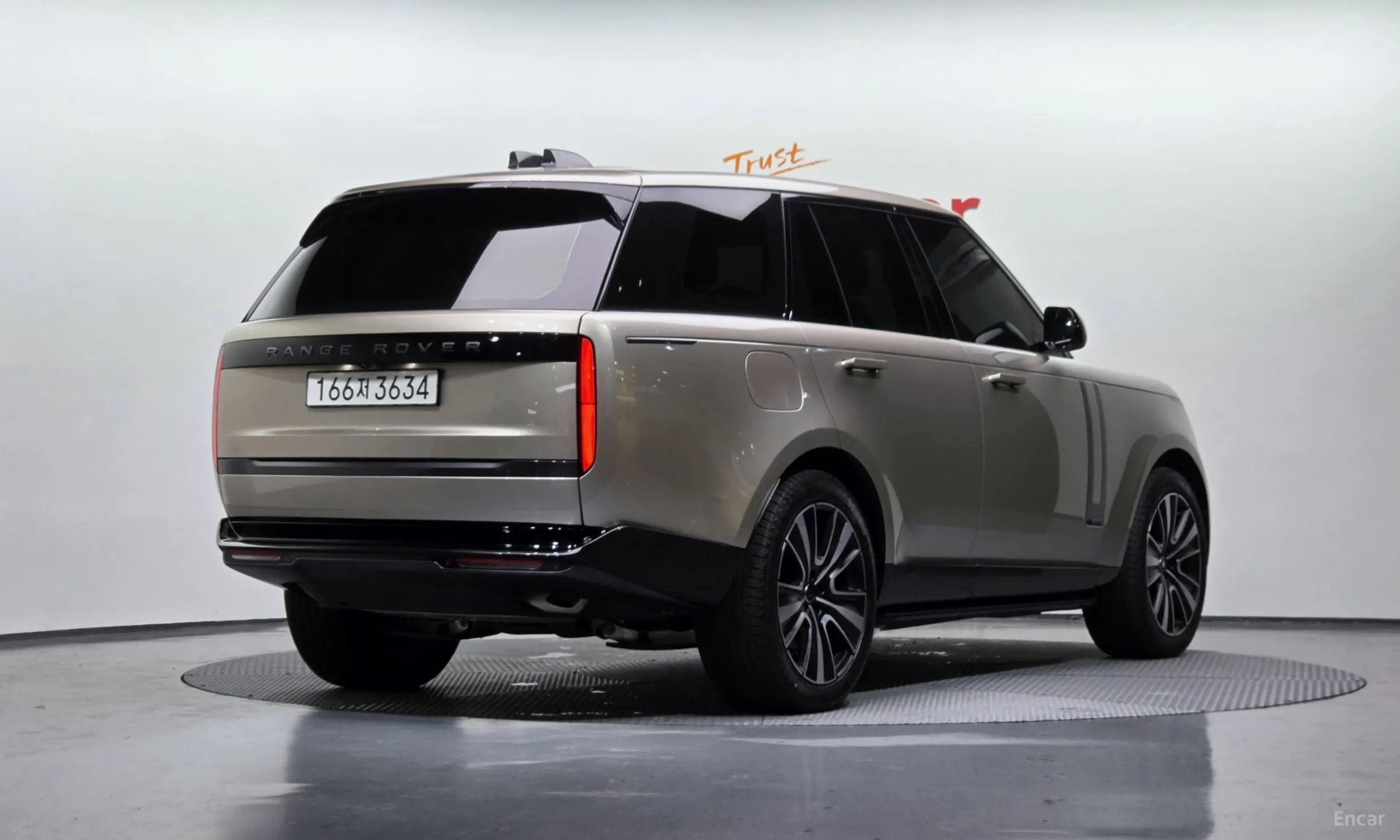 Land Rover Range Rover 5th Generation