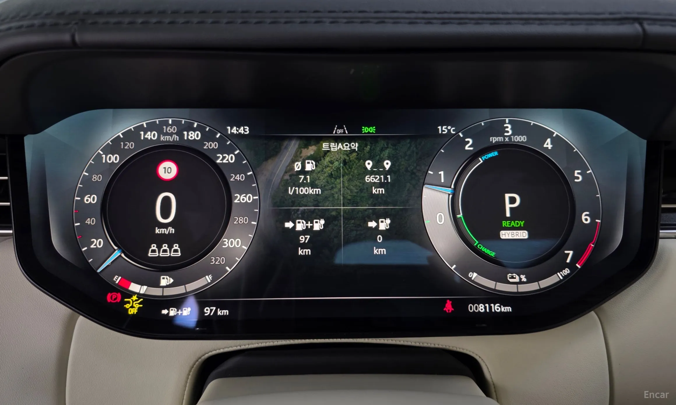 Land Rover Range Rover 5th Generation превью 8