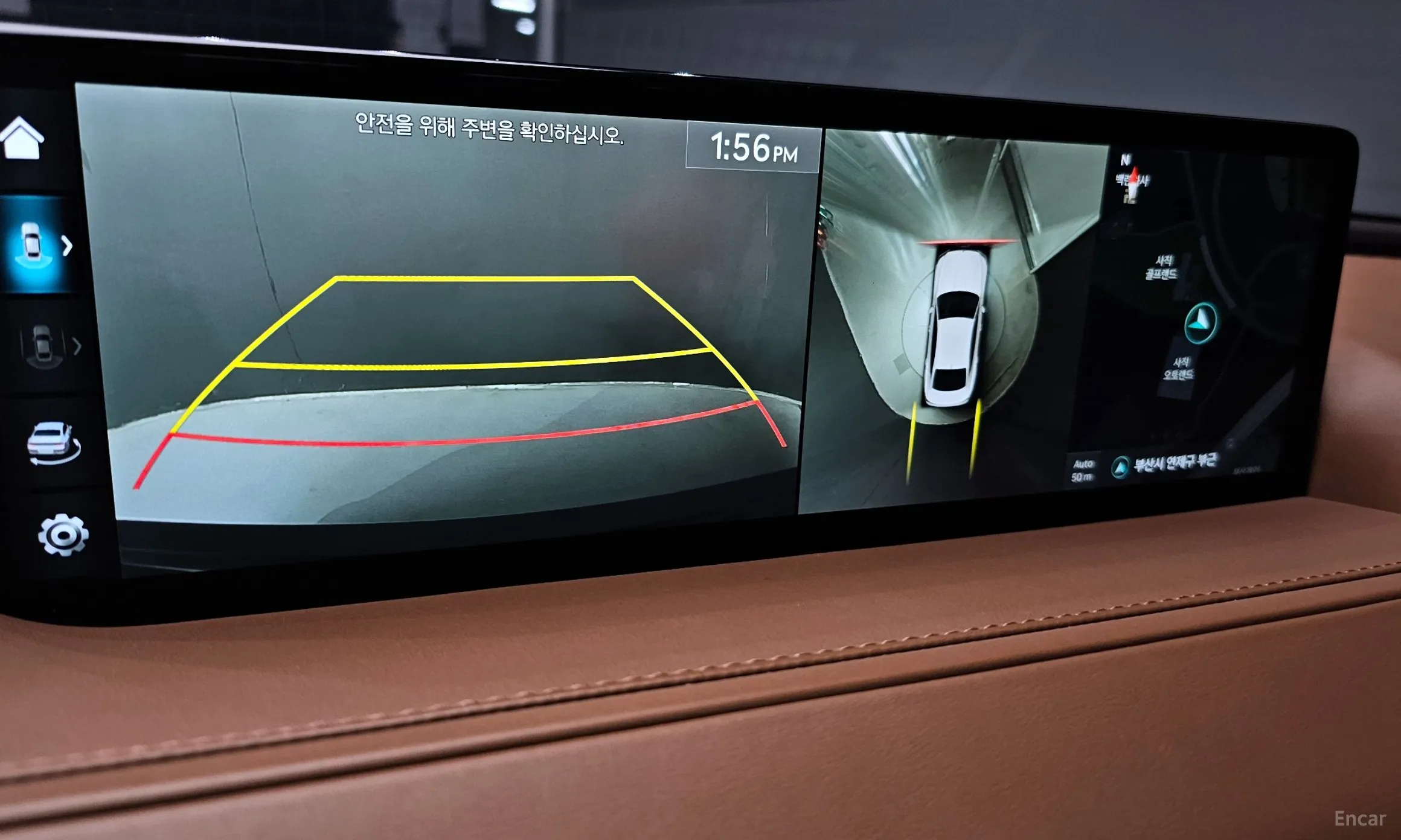 Genesis G80 (RG3) превью 15