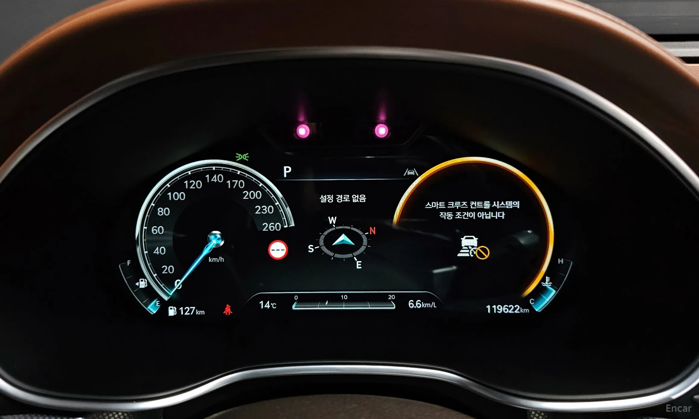 Genesis G80 (RG3) превью 8
