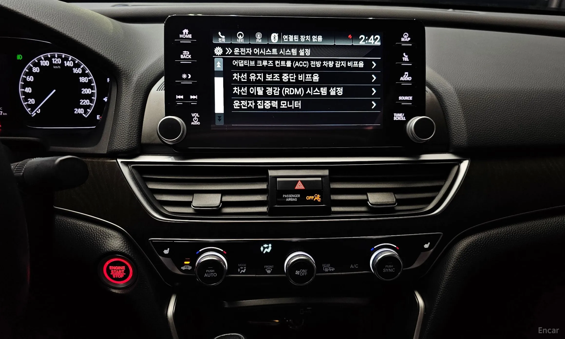 Honda Accord 10th Generation превью 14
