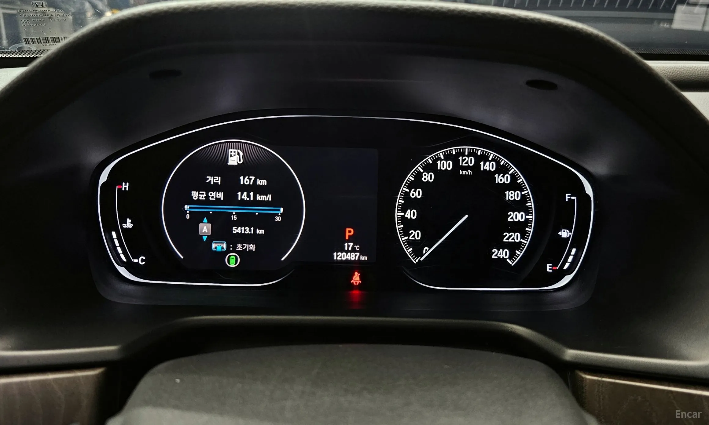Honda Accord 10th Generation превью 8