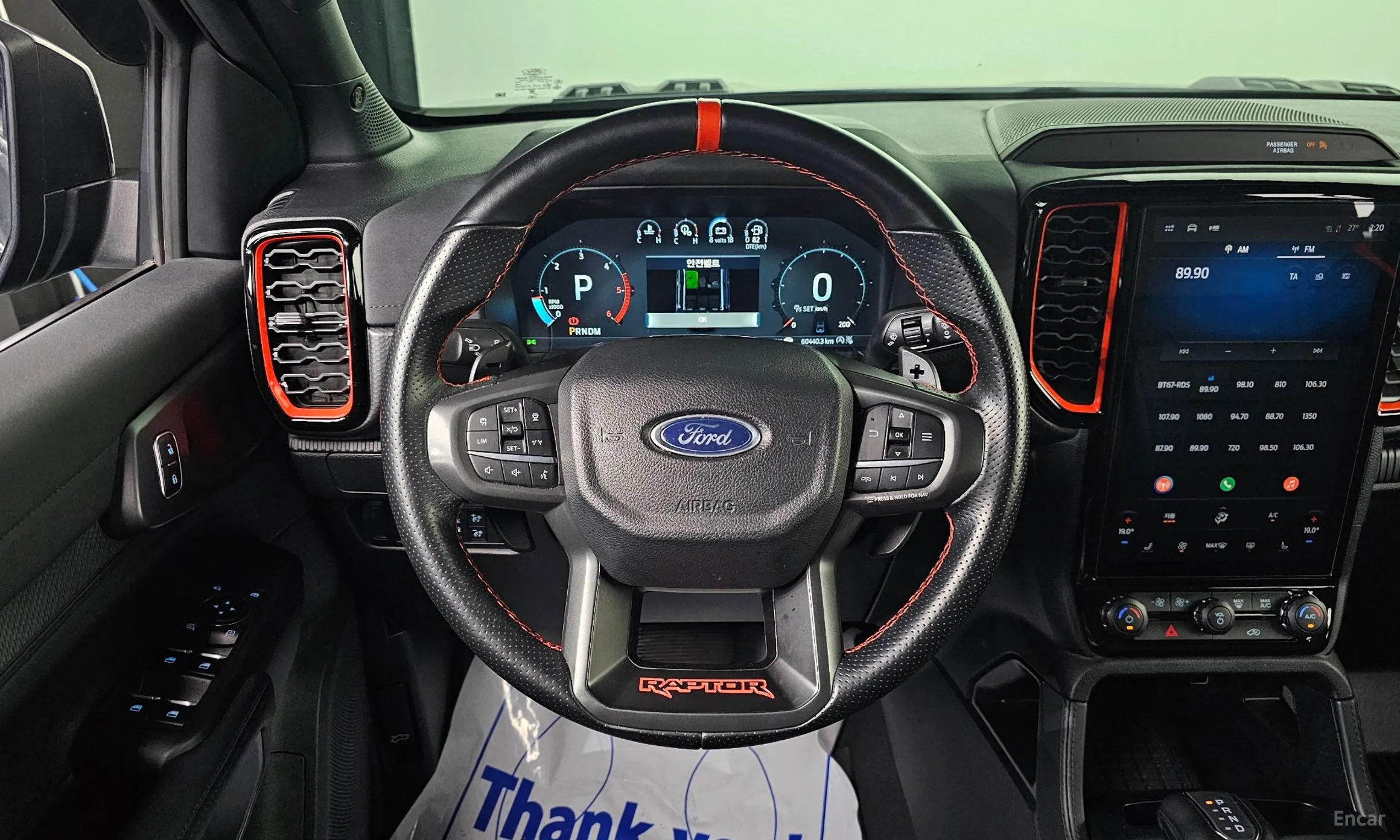 Ford Ranger 4th Generation превью 15