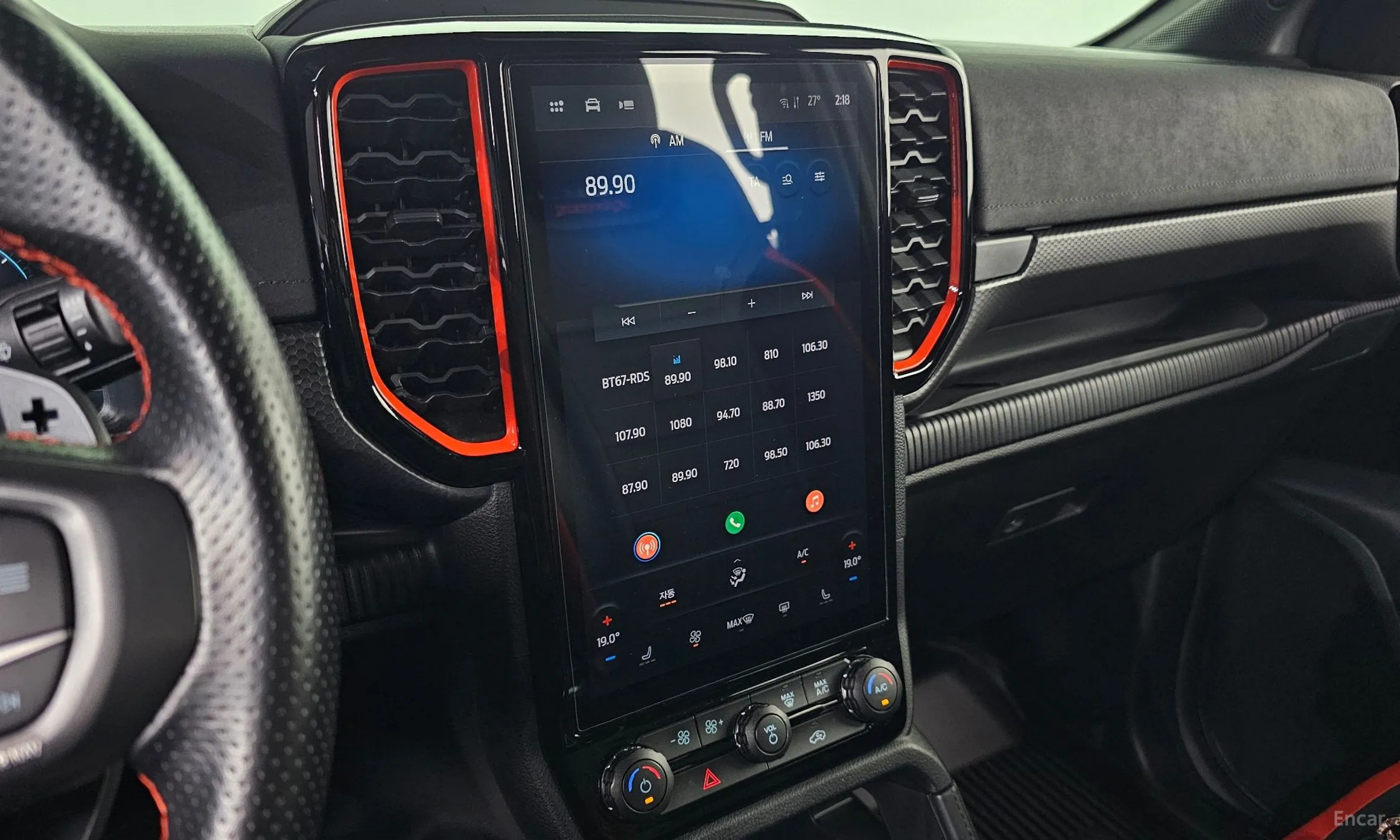 Ford Ranger 4th Generation превью 17