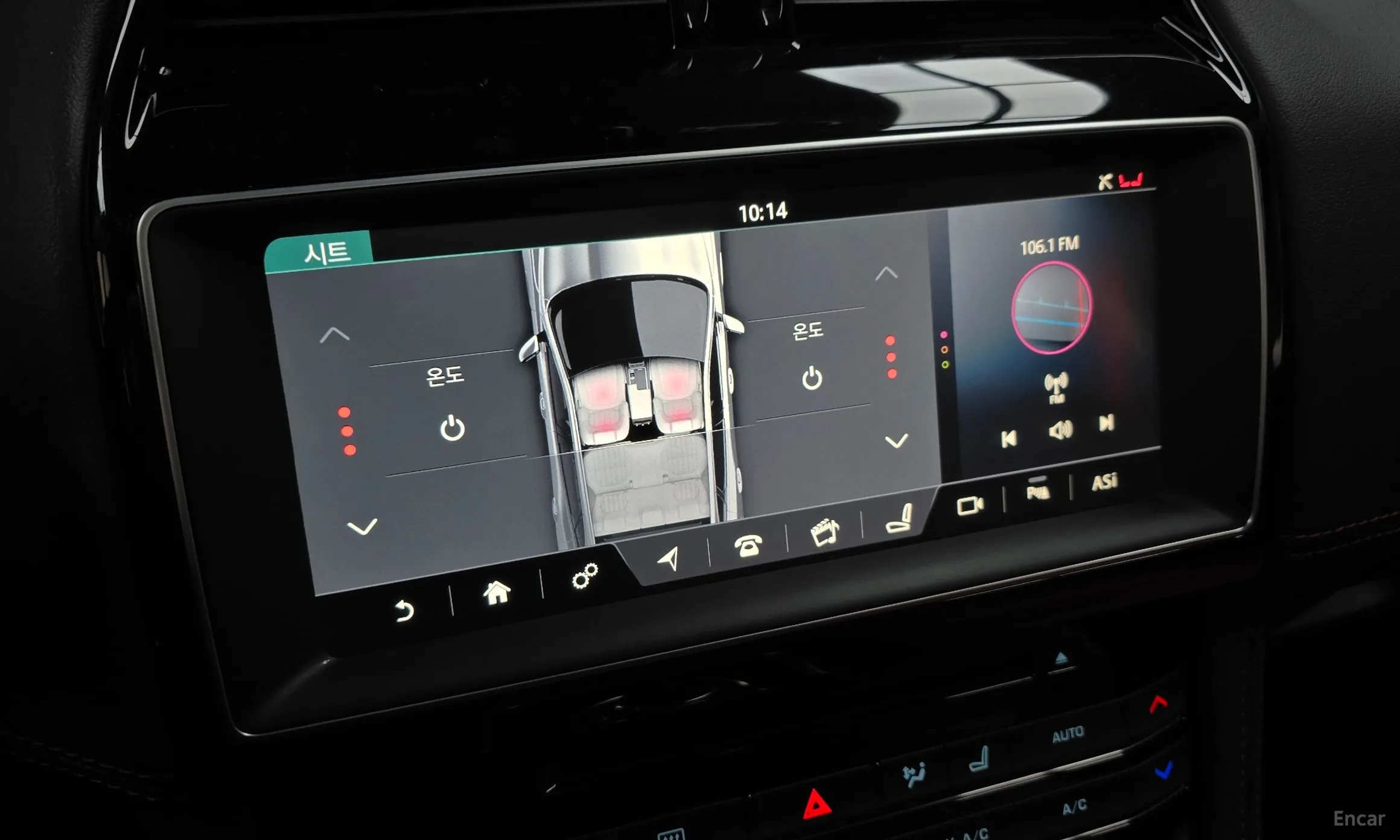 Jaguar F-PACE превью 16