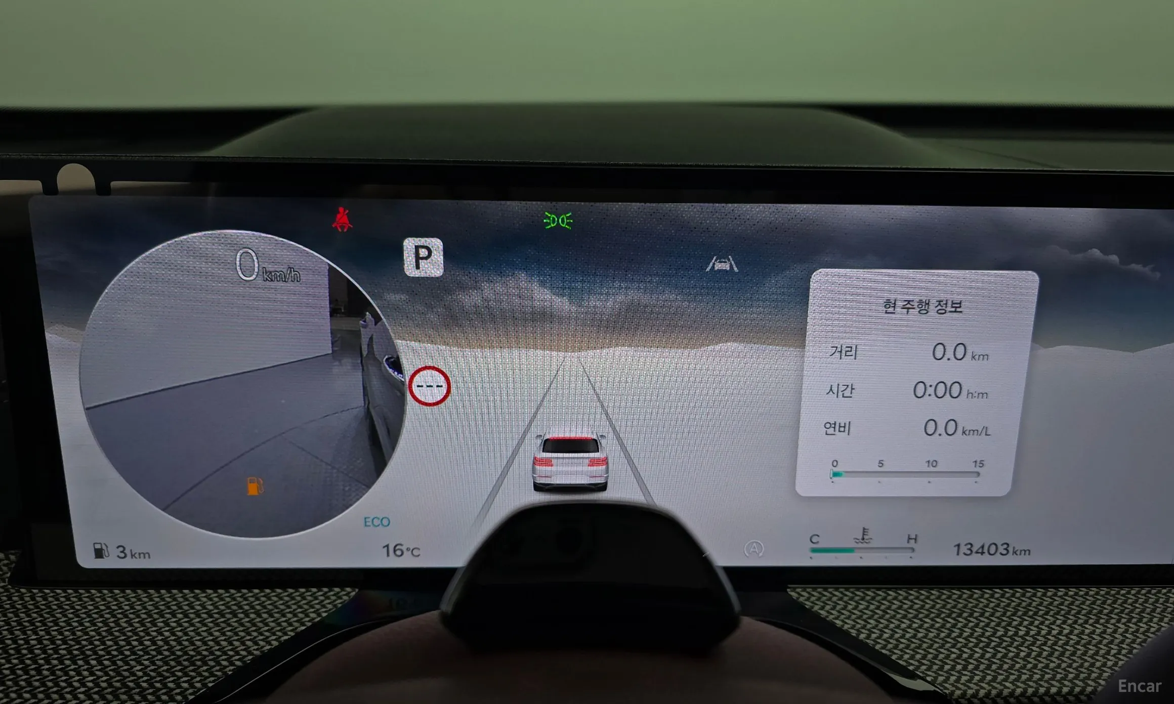 Genesis GV80 превью 8