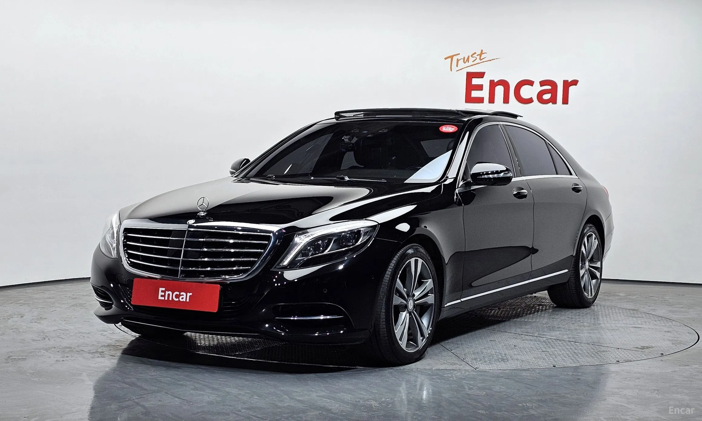 Mercedes Benz S-Class W222