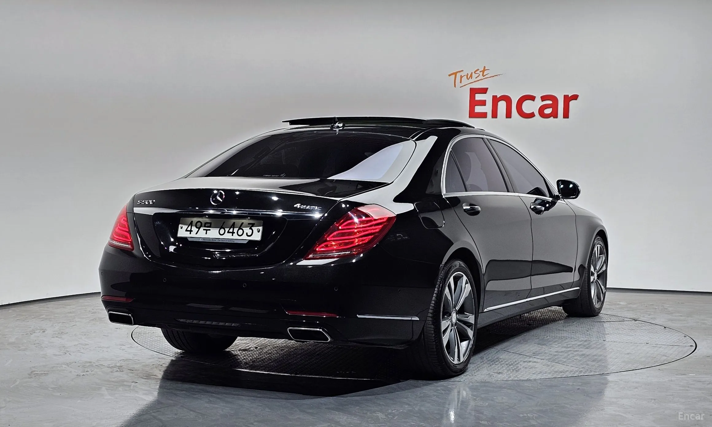 Mercedes Benz S-Class W222