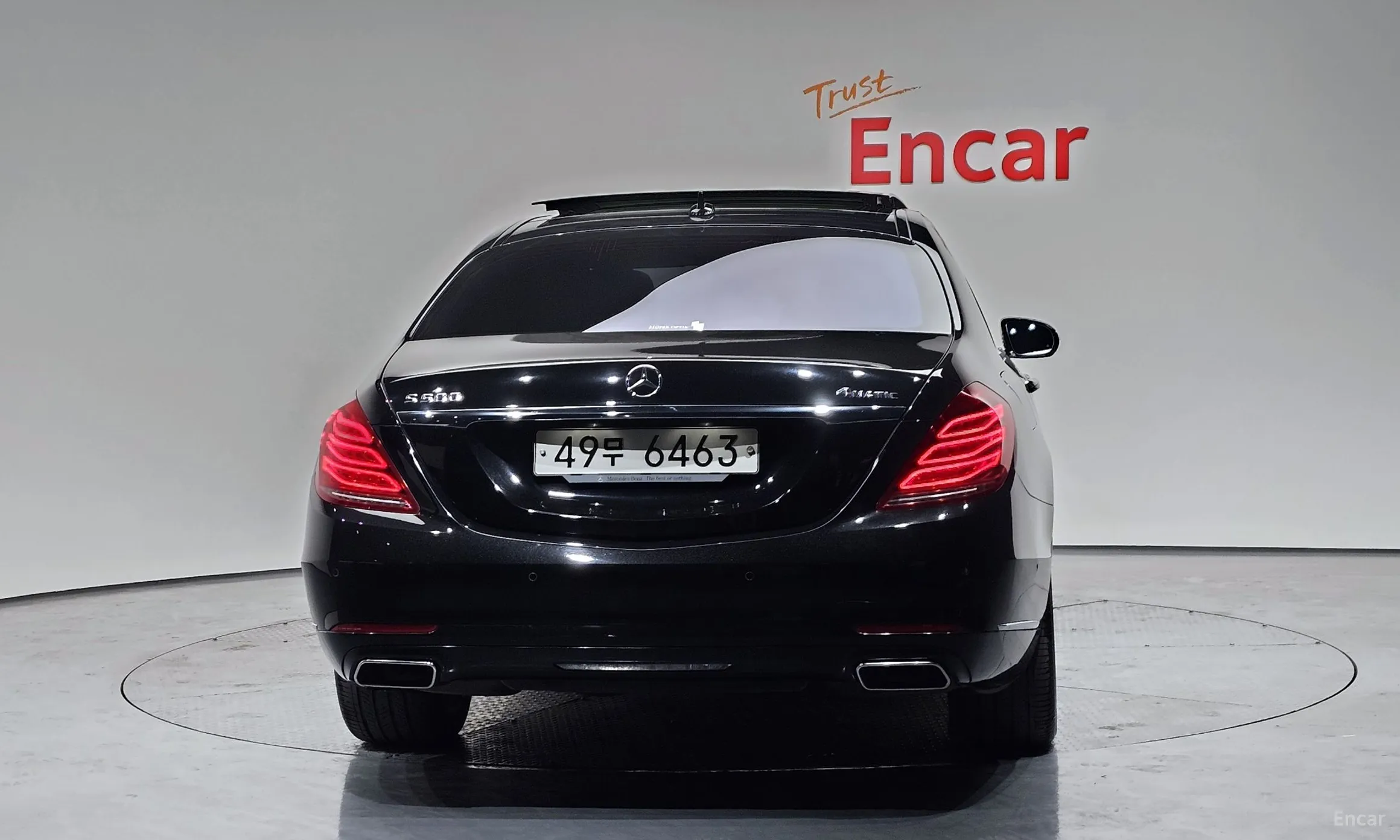 Mercedes Benz S-Class W222 превью 4