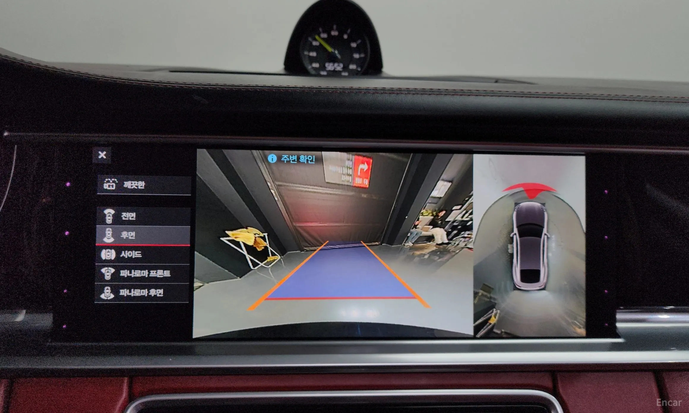Porsche Panamera (971) превью 15