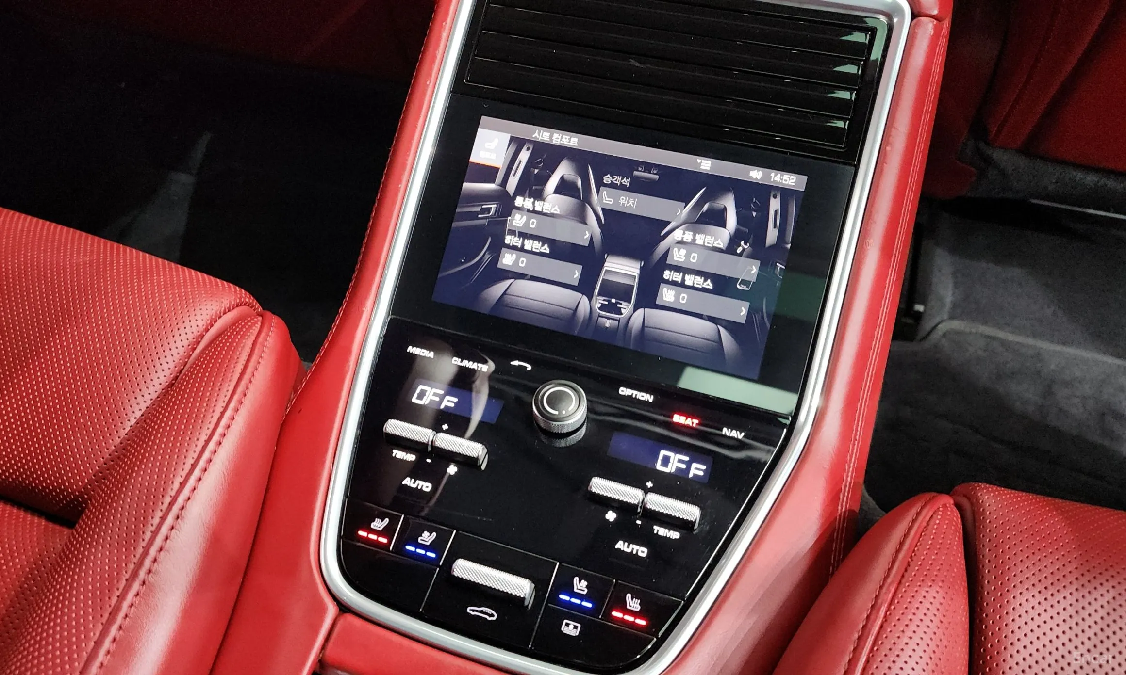 Porsche Panamera (971) превью 18