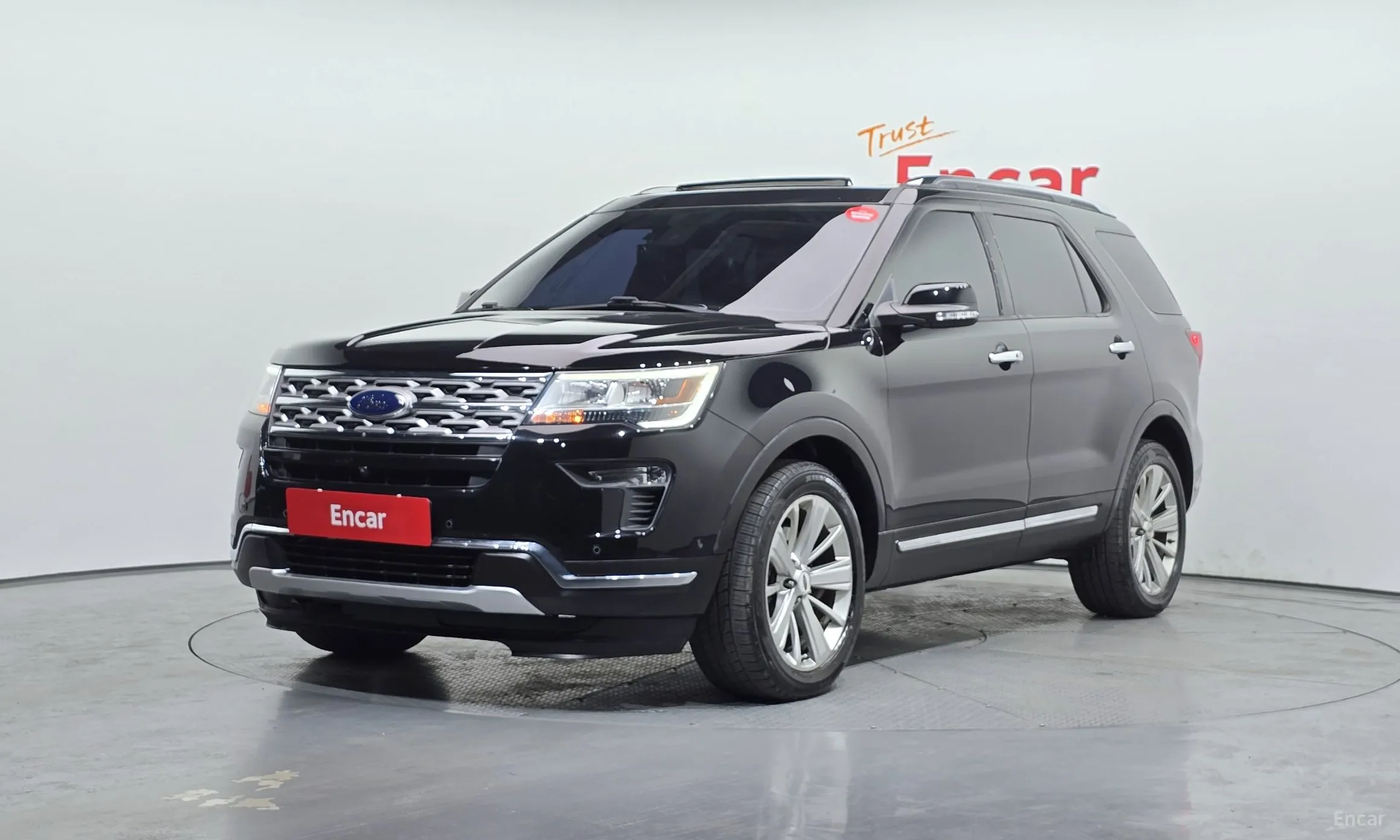 Explorer
