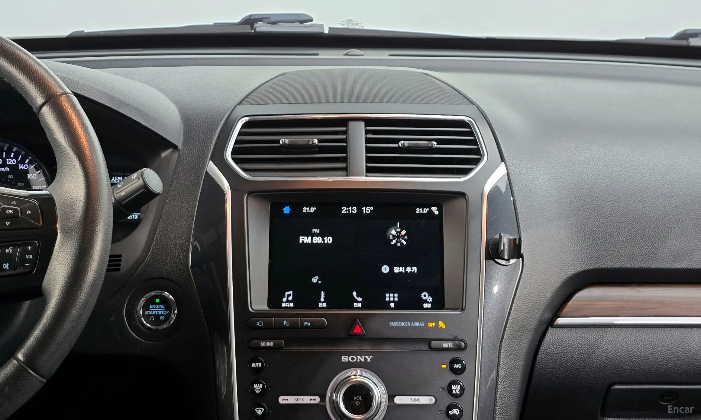Ford Explorer превью 14