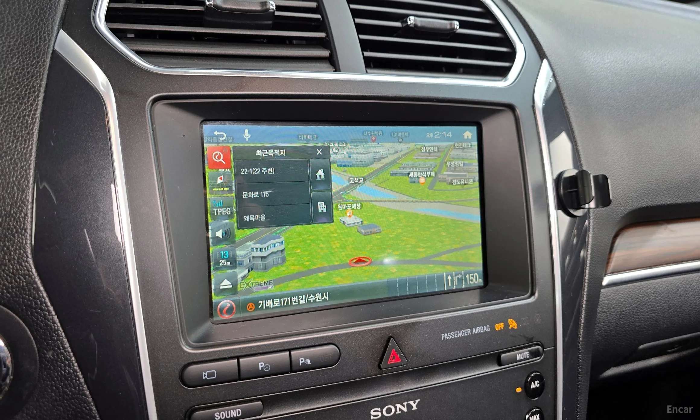 Ford Explorer превью 16