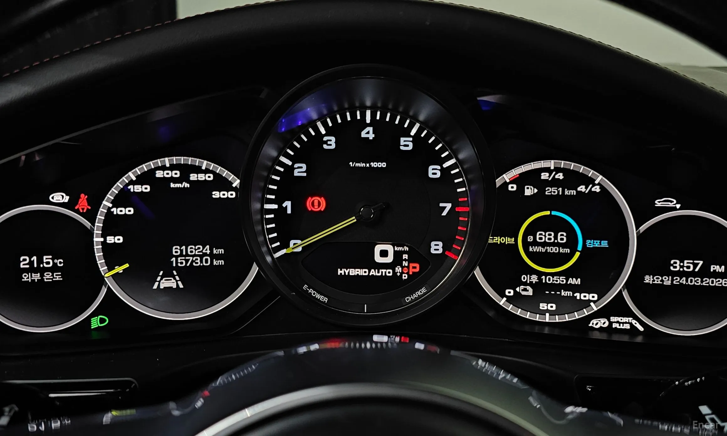 Porsche Panamera (971) превью 8