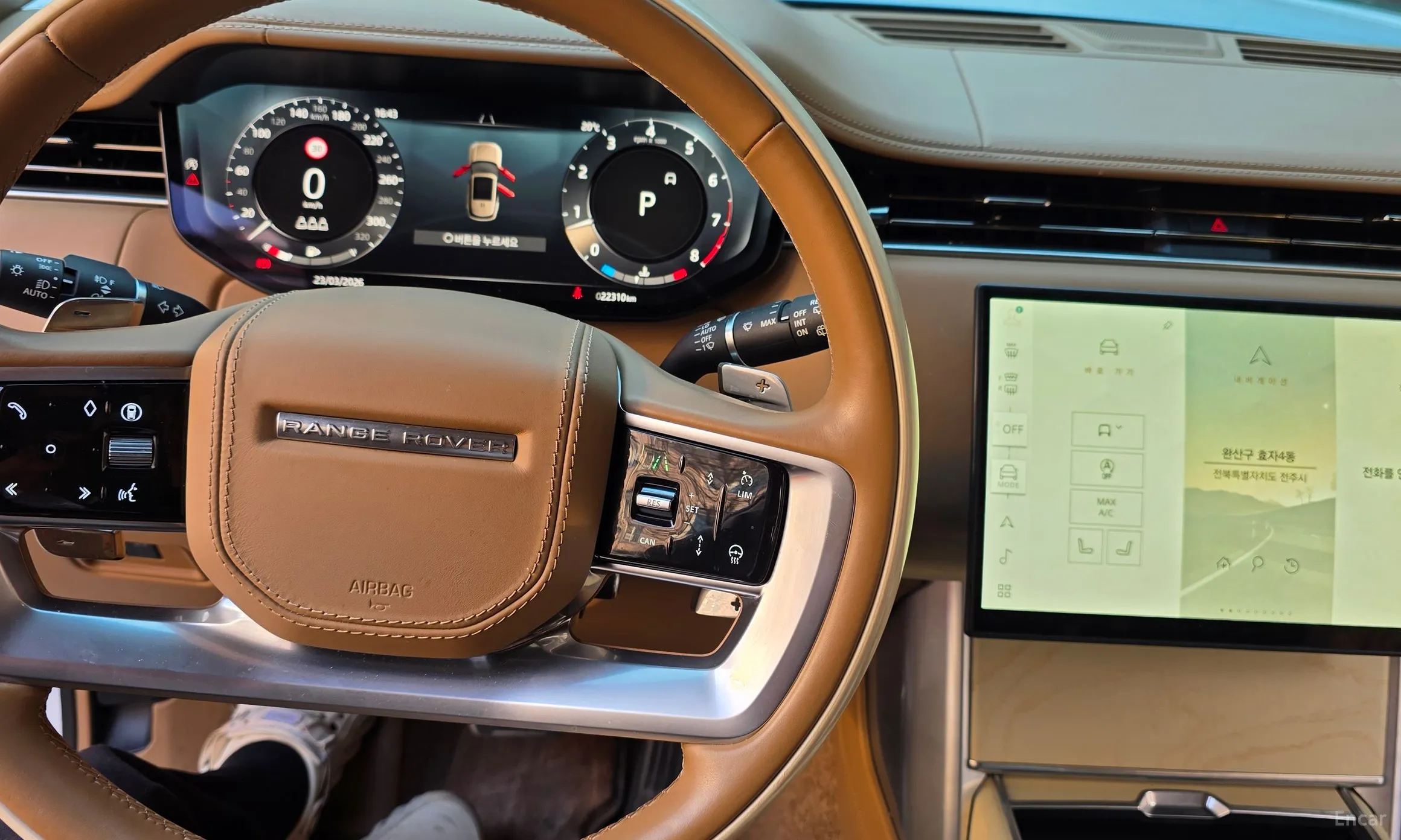 Land Rover Range Rover 5th Generation превью 5