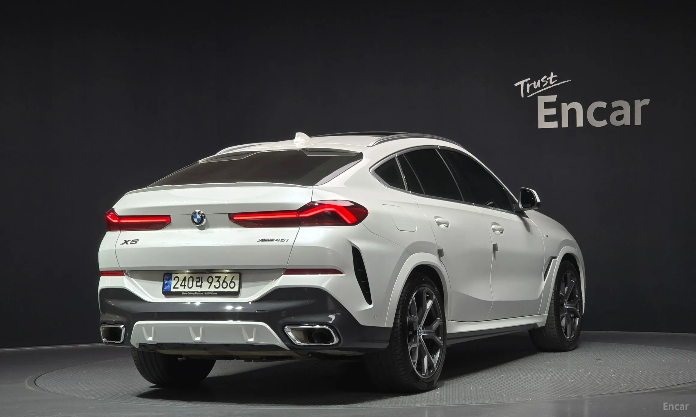 BMW X6 (G06)