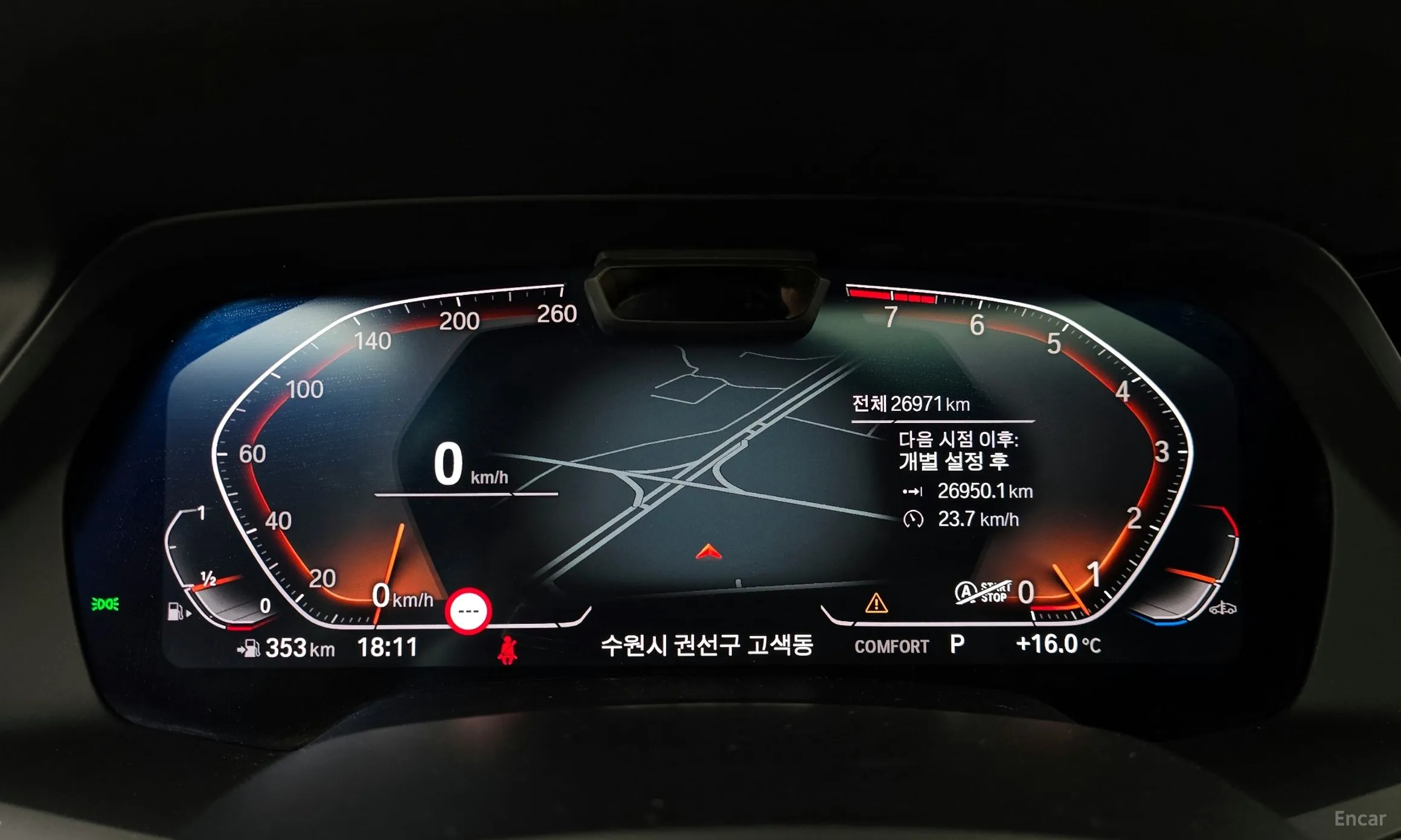 BMW X6 (G06) превью 8