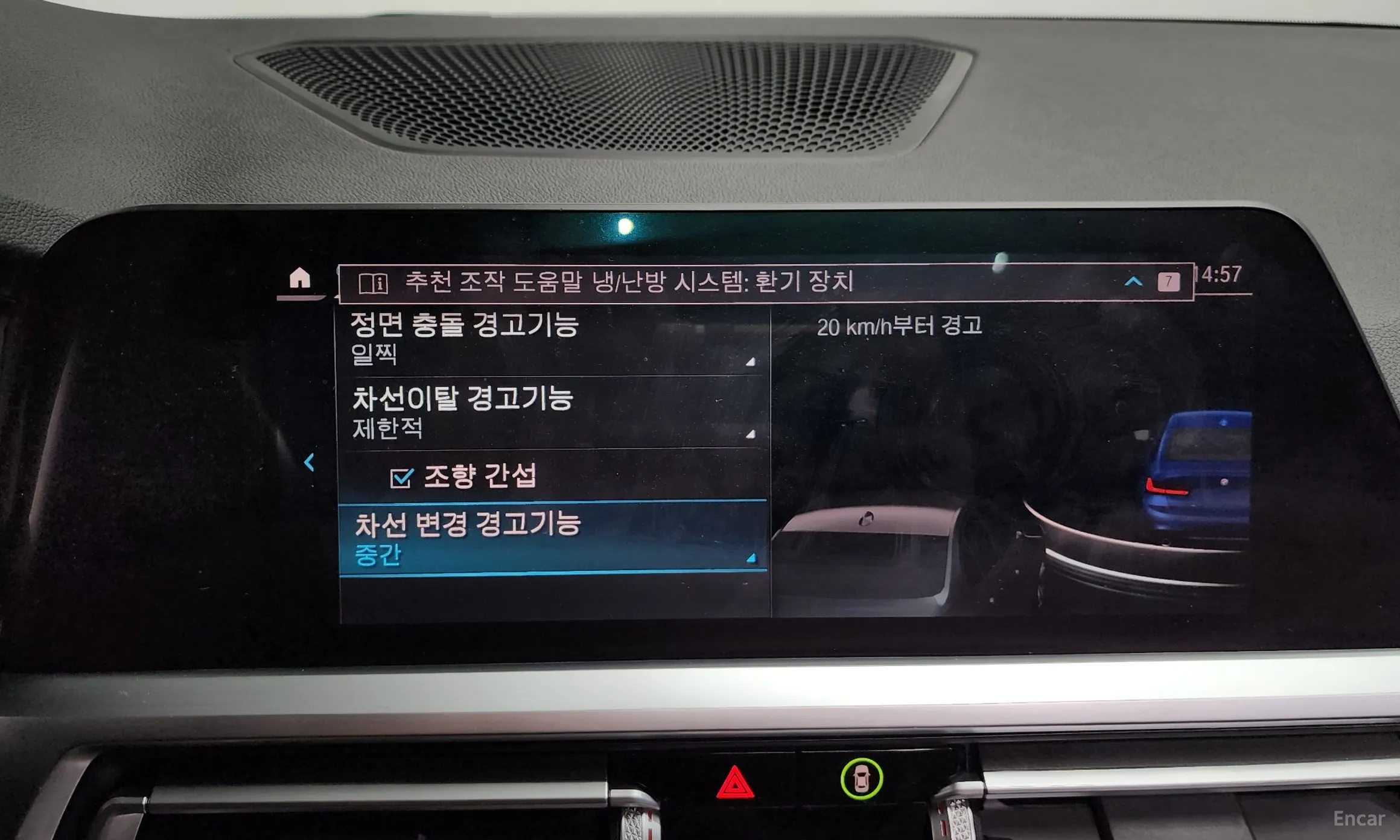 BMW 3 Series (G20) превью 16
