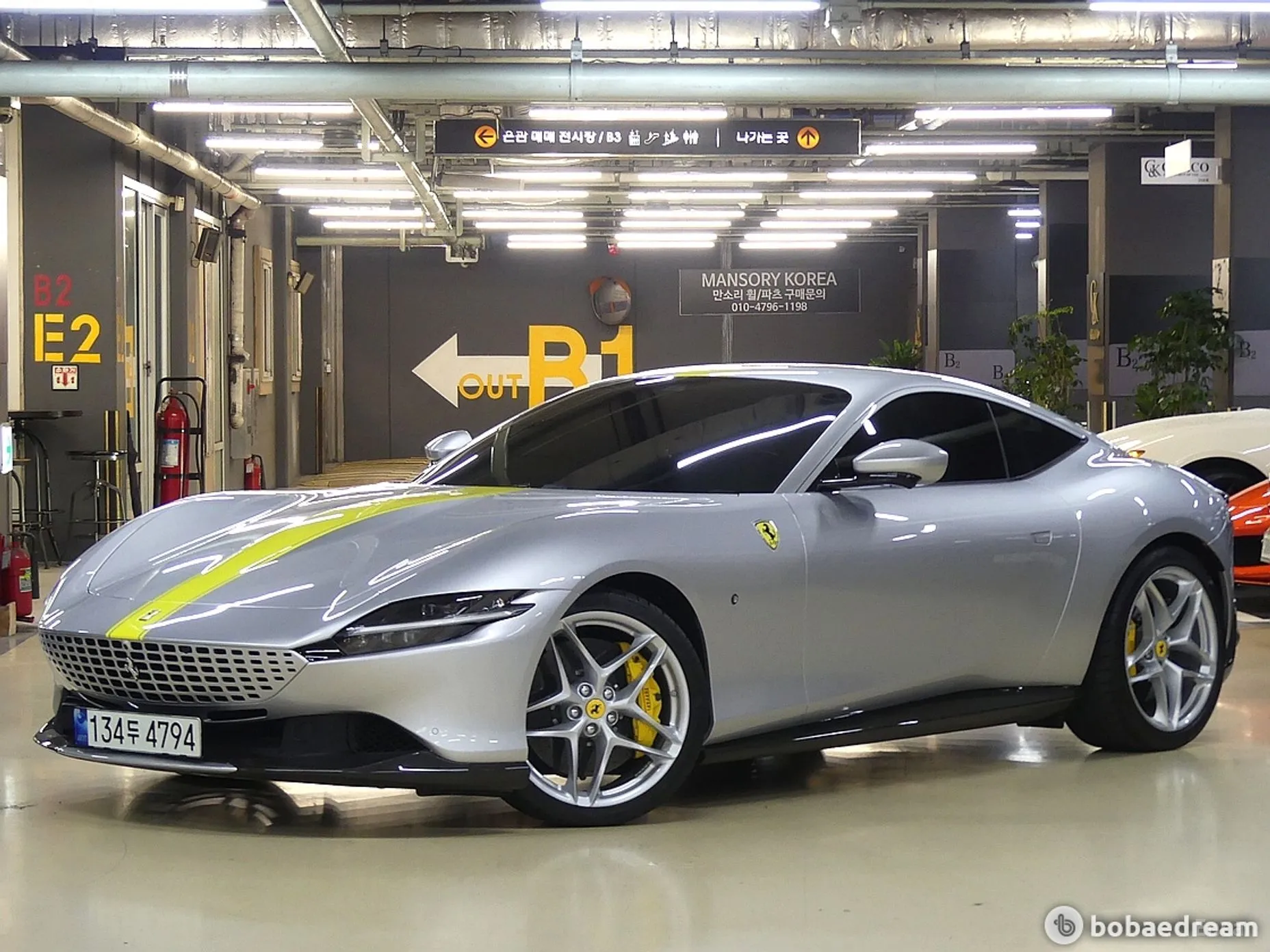Ferrari rome