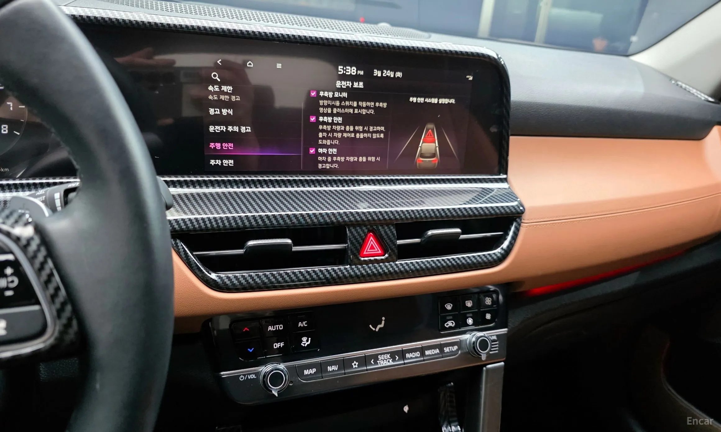 Kia Seltos превью 14