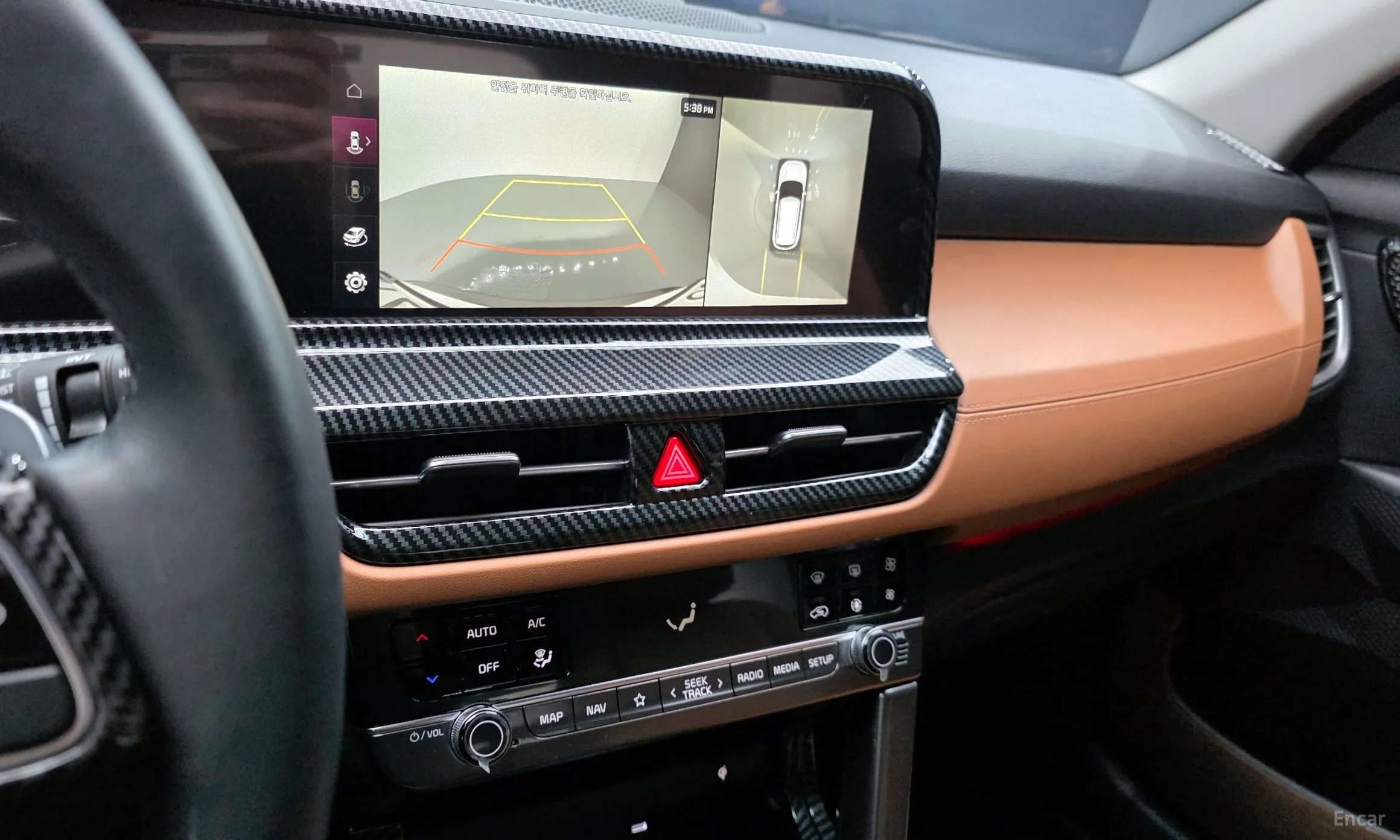 Kia Seltos превью 15