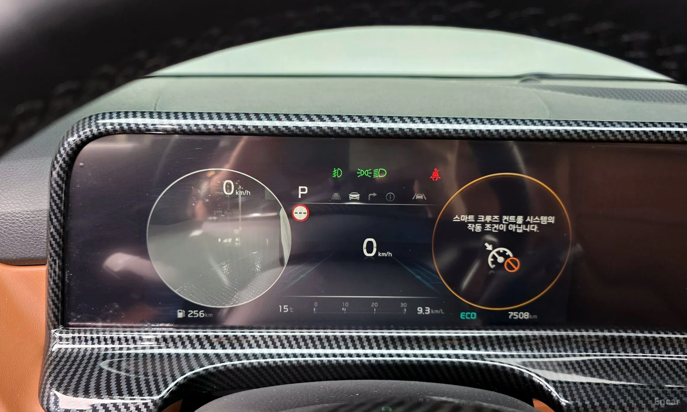 Kia Seltos превью 8