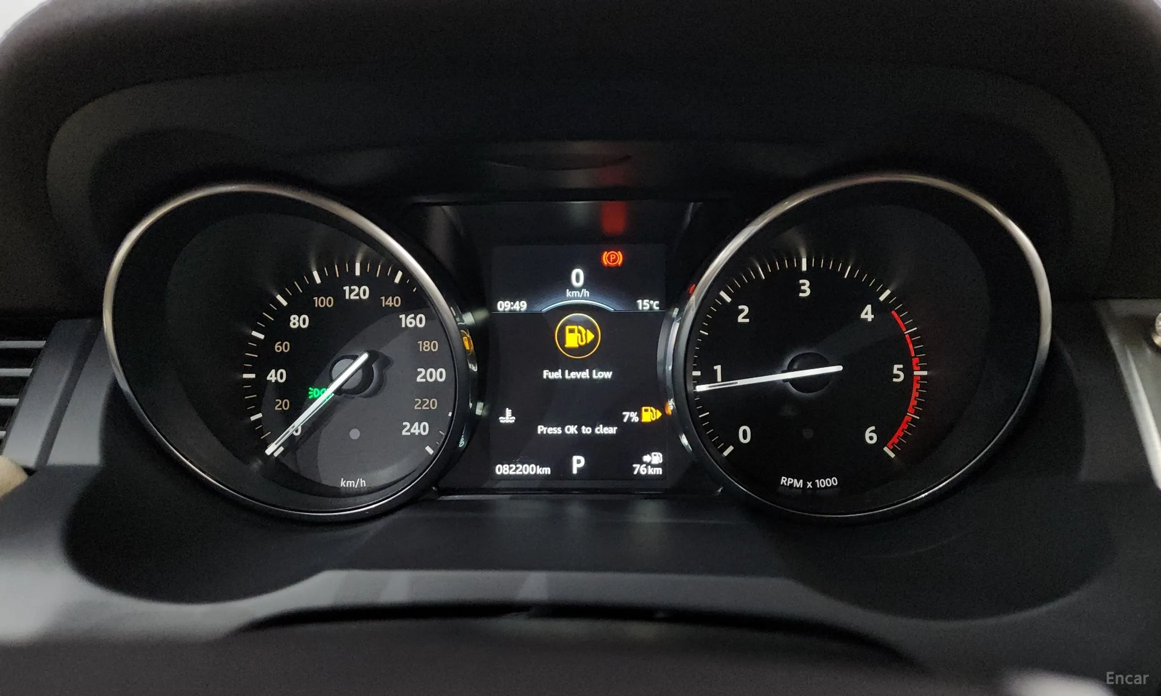 Land Rover Range Rover Evoque превью 8