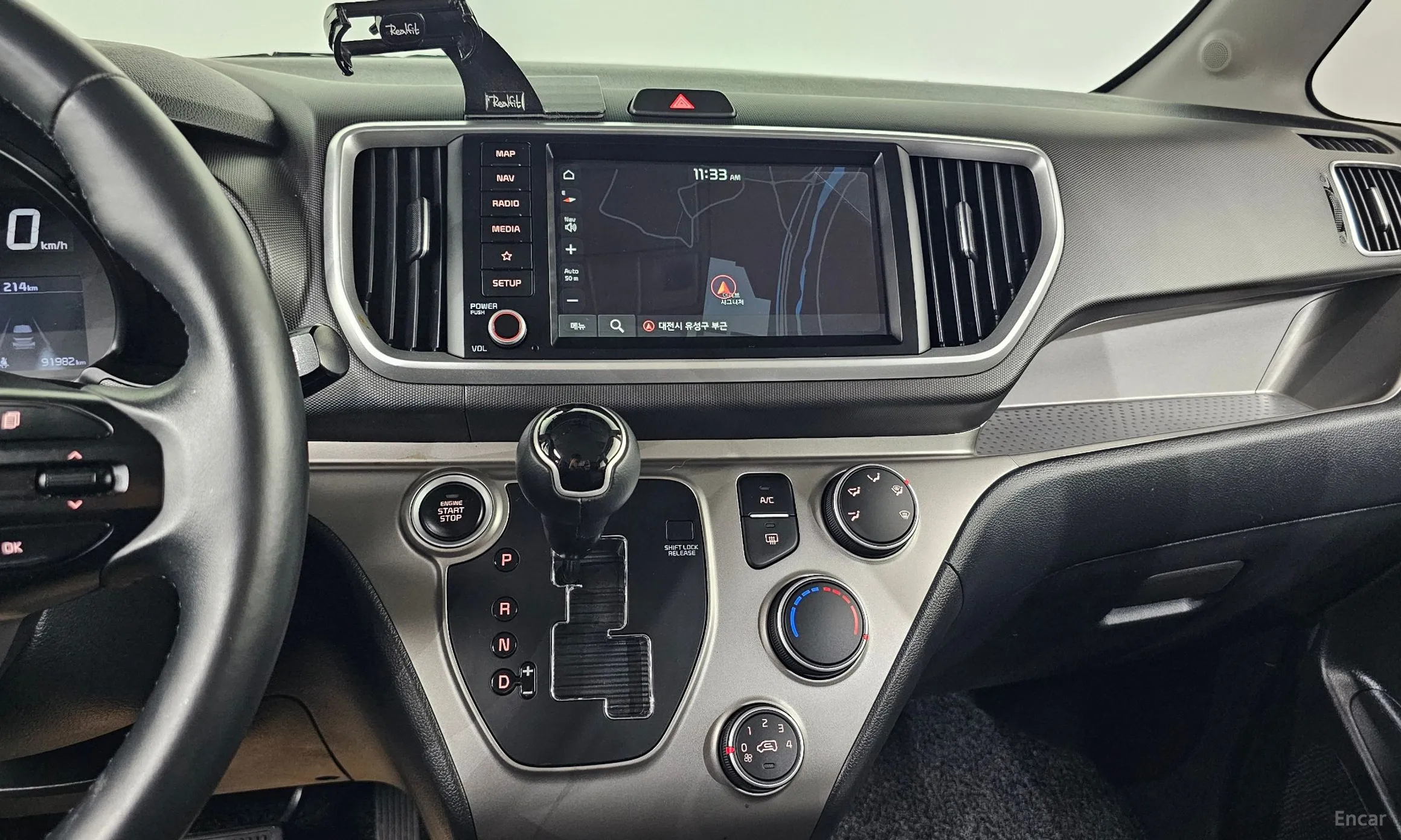 Kia Ray превью 17