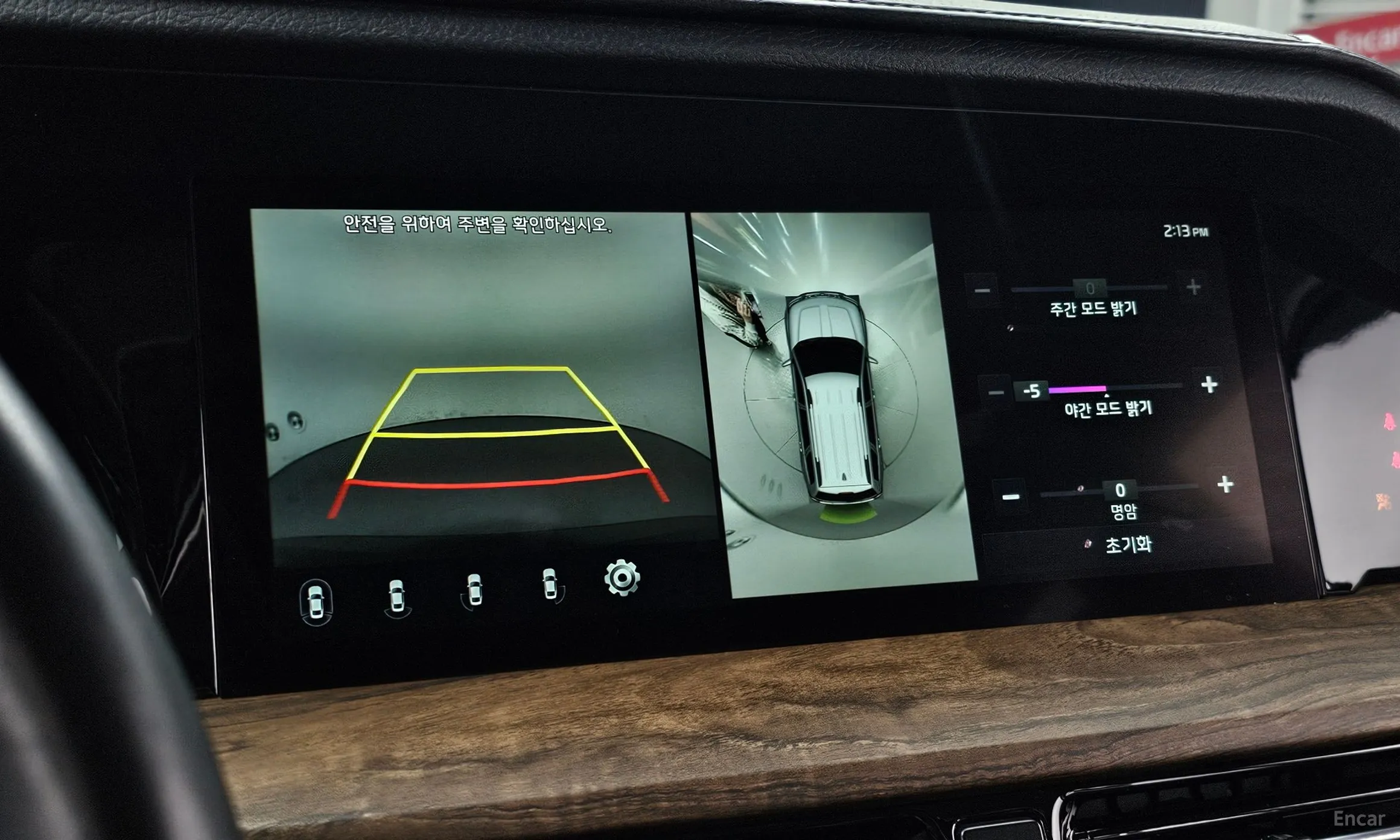Kia Mojave the Master превью 15