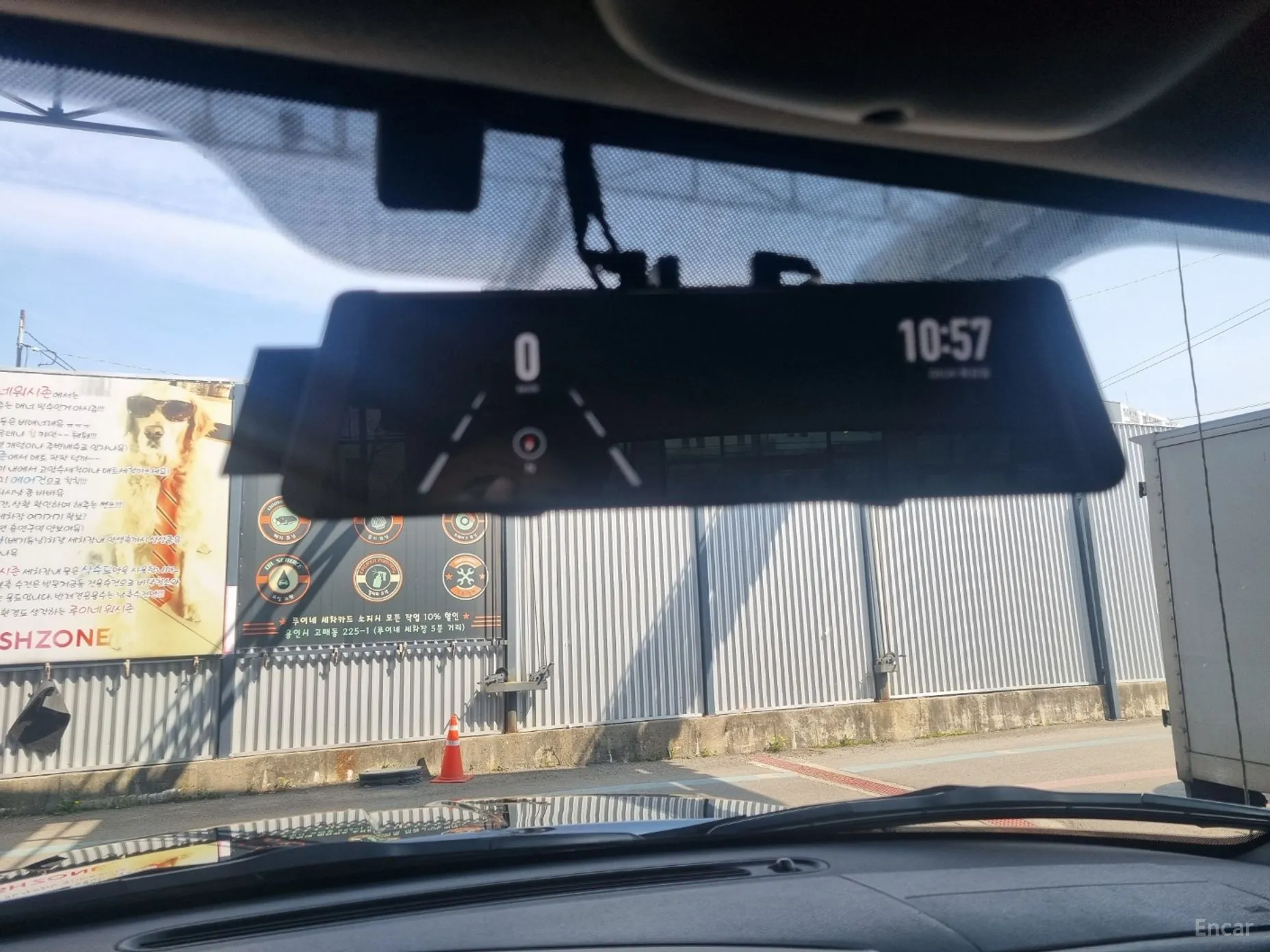 Dodge Dakota превью 12