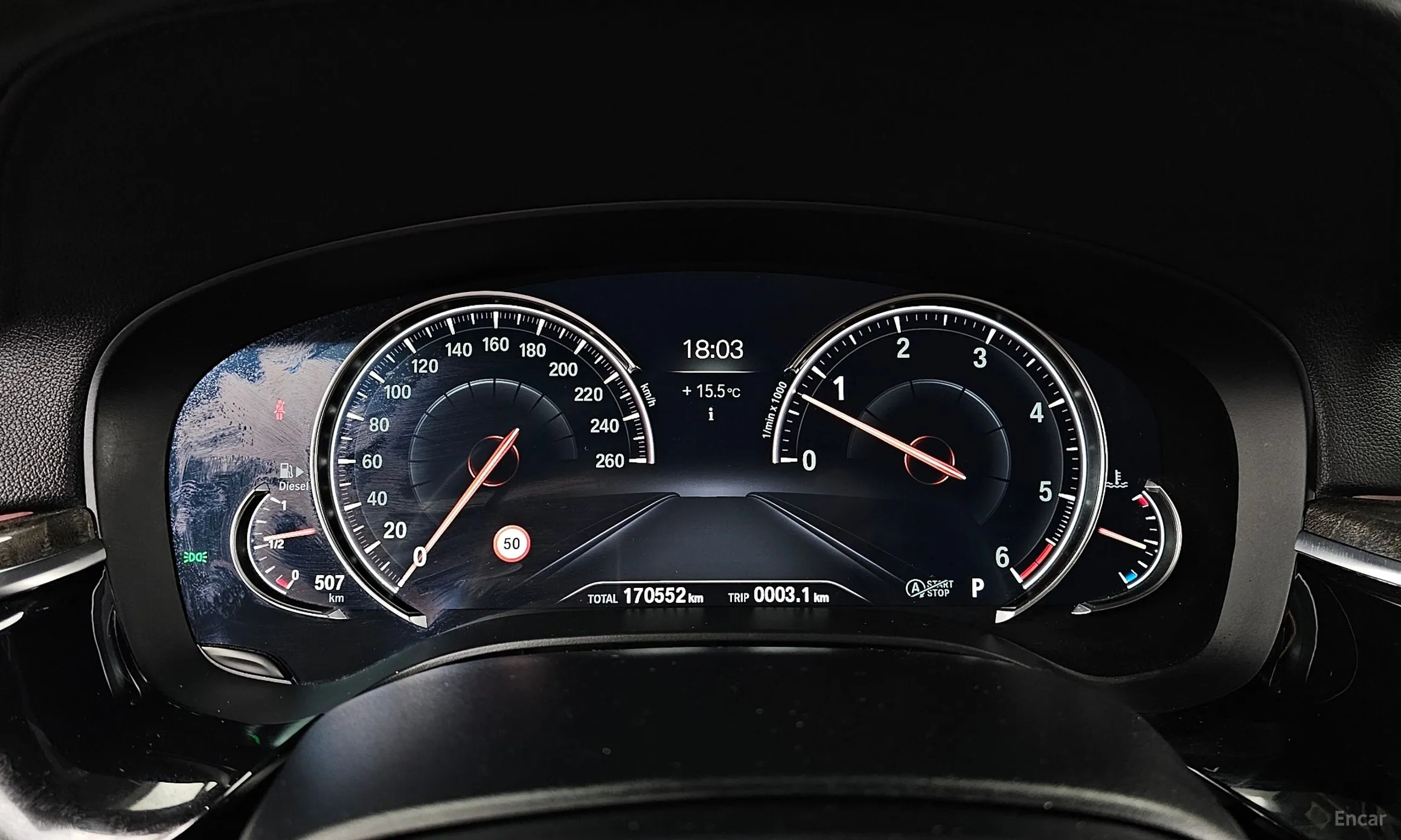 BMW 6-Series GT (G32) превью 8