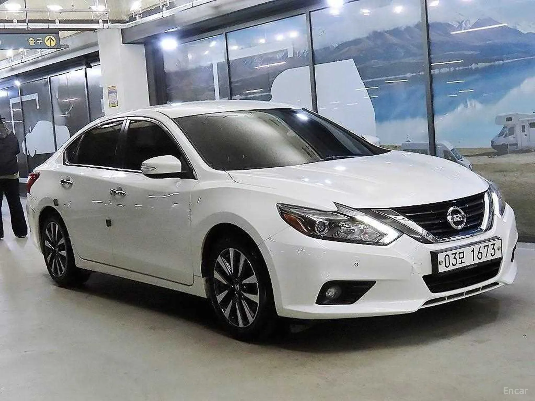 Nissan Altima